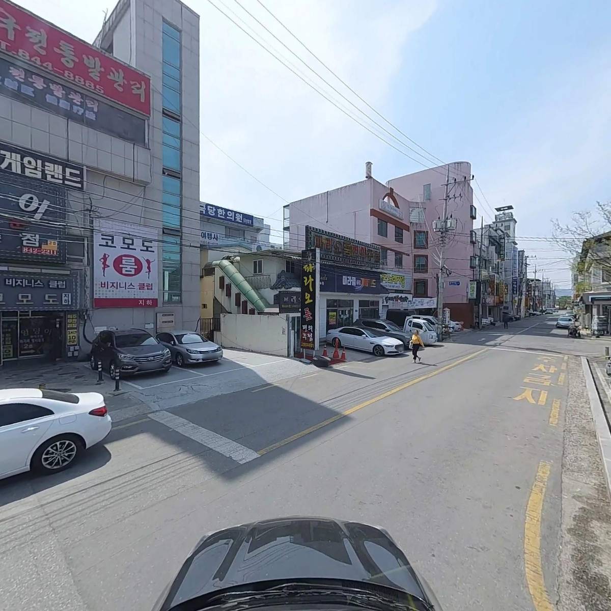 가수레라이브_4