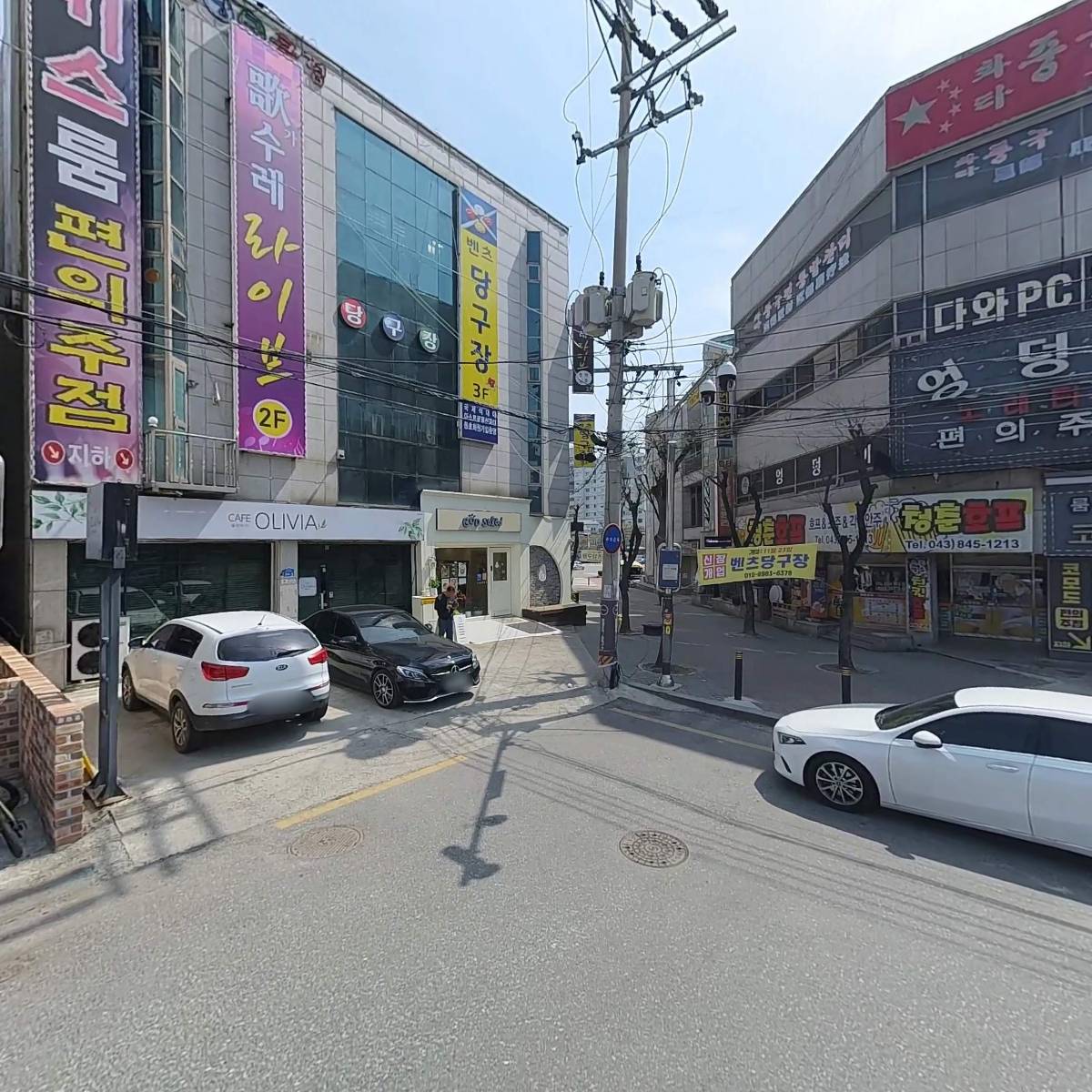 가수레라이브_3