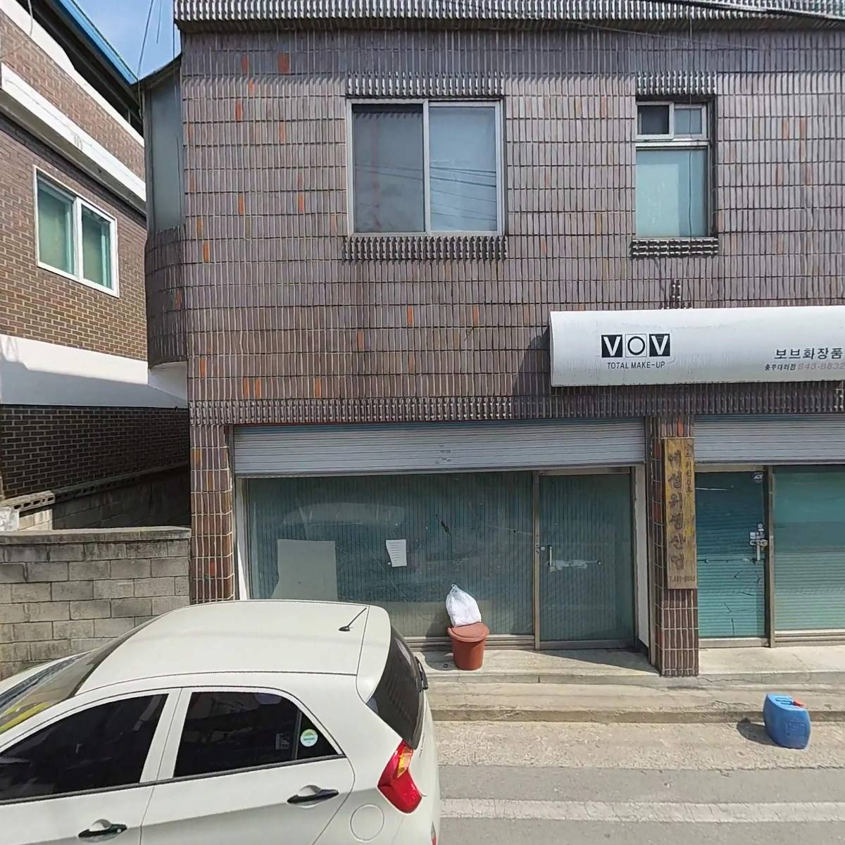 빅커피카페(BIG COFFEE CAFE)시청점