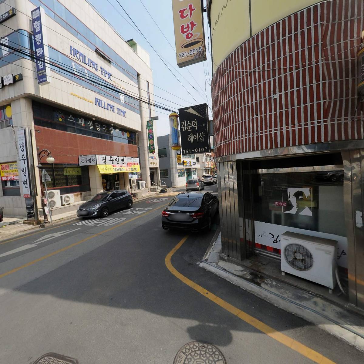 나너스 세탁 편의점_3