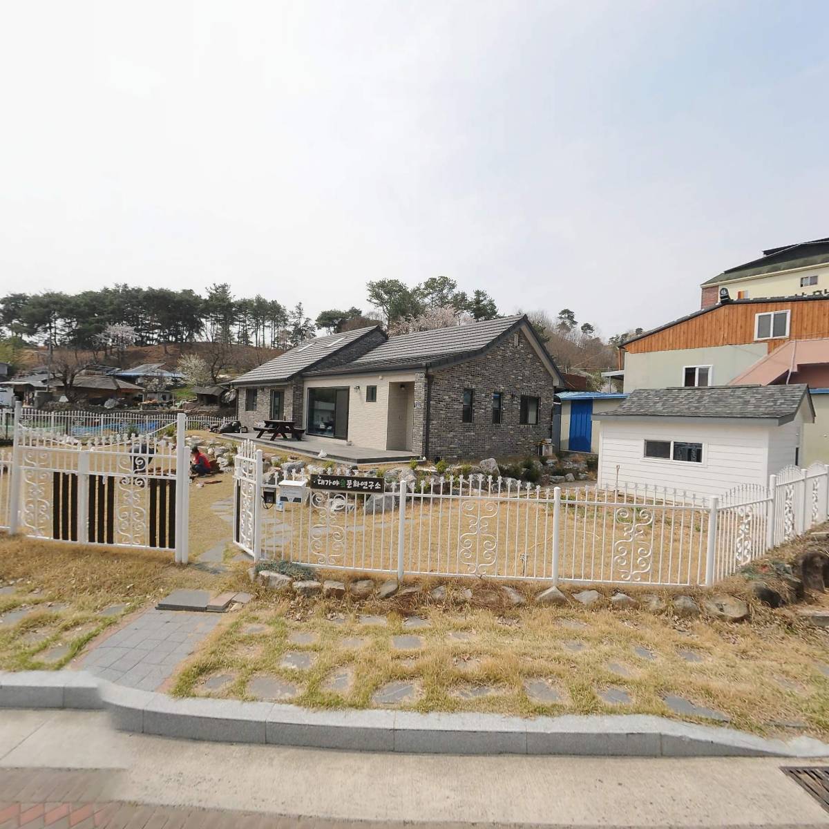 대가야숲문화연구소 협동조합