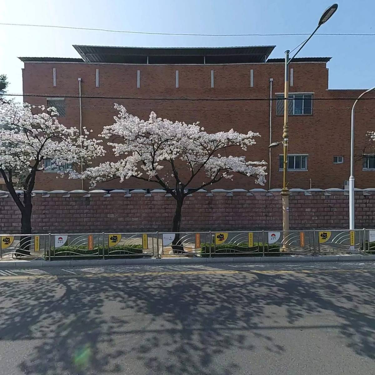 김천고등학교