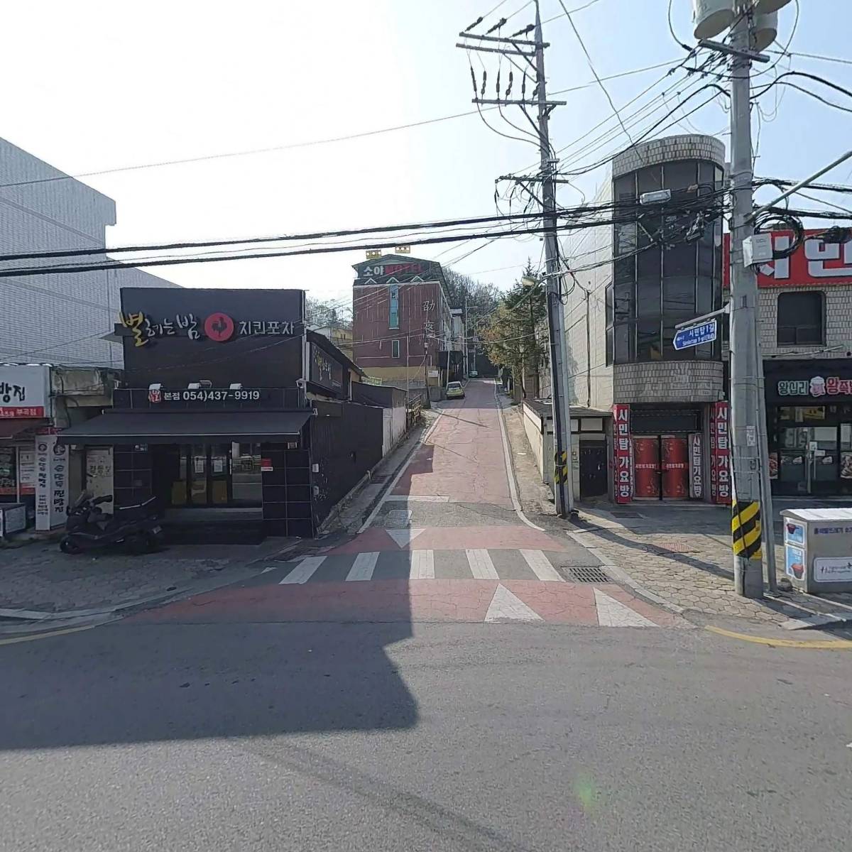 피에스타 PC방 김천부곡점