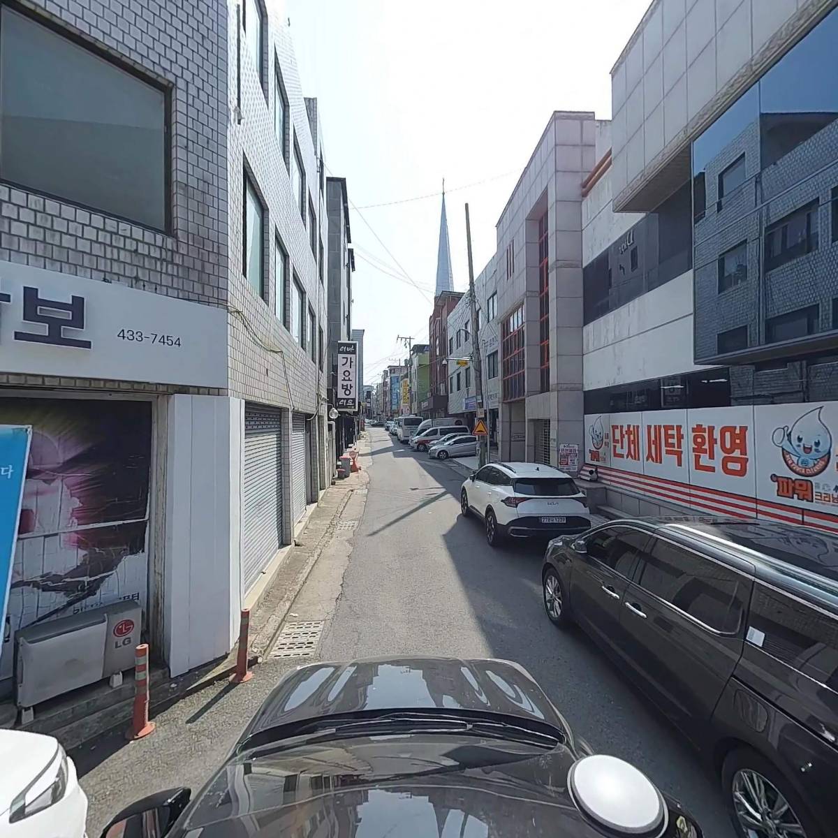 주식회사 뉴파워크리닝_4