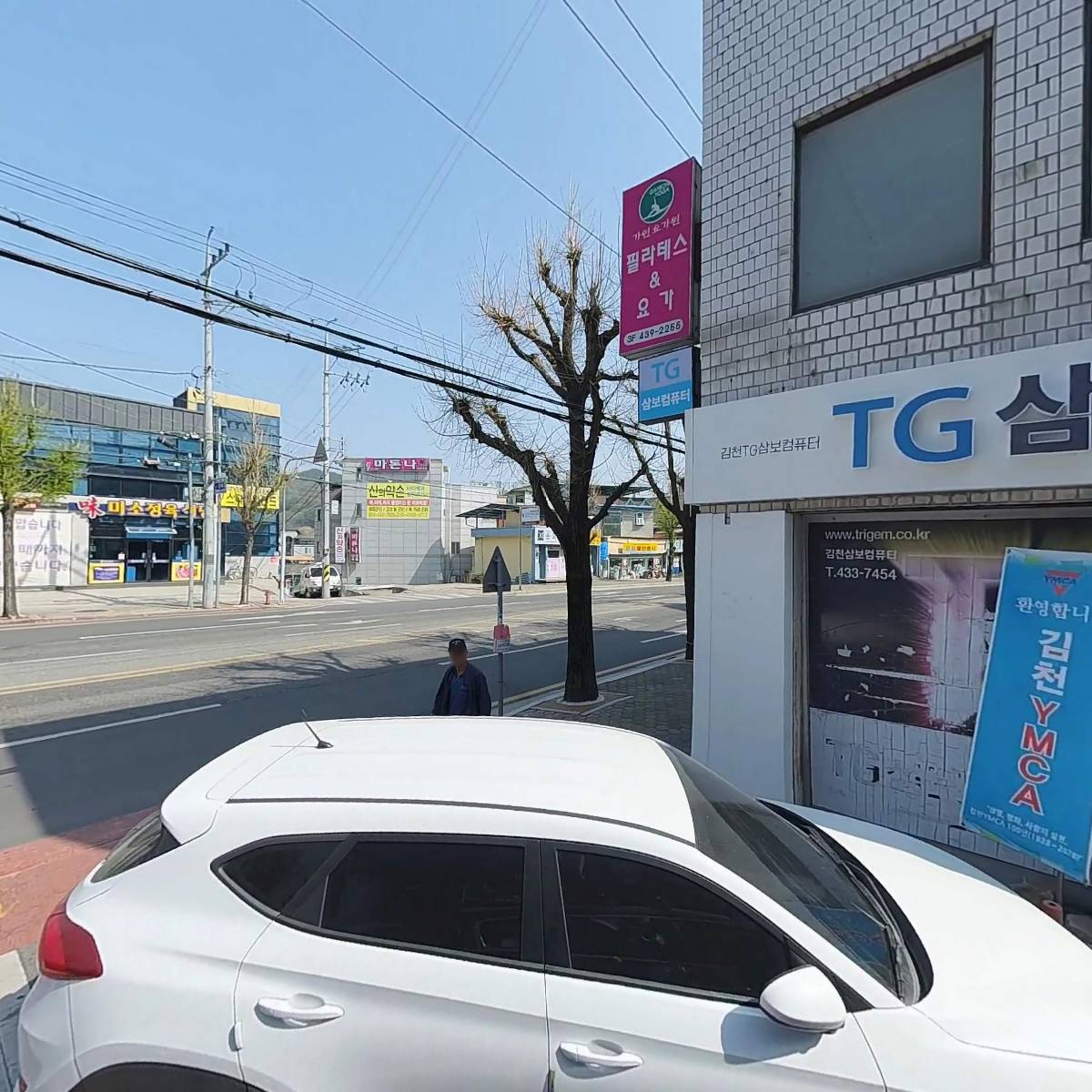 주식회사 뉴파워크리닝_3