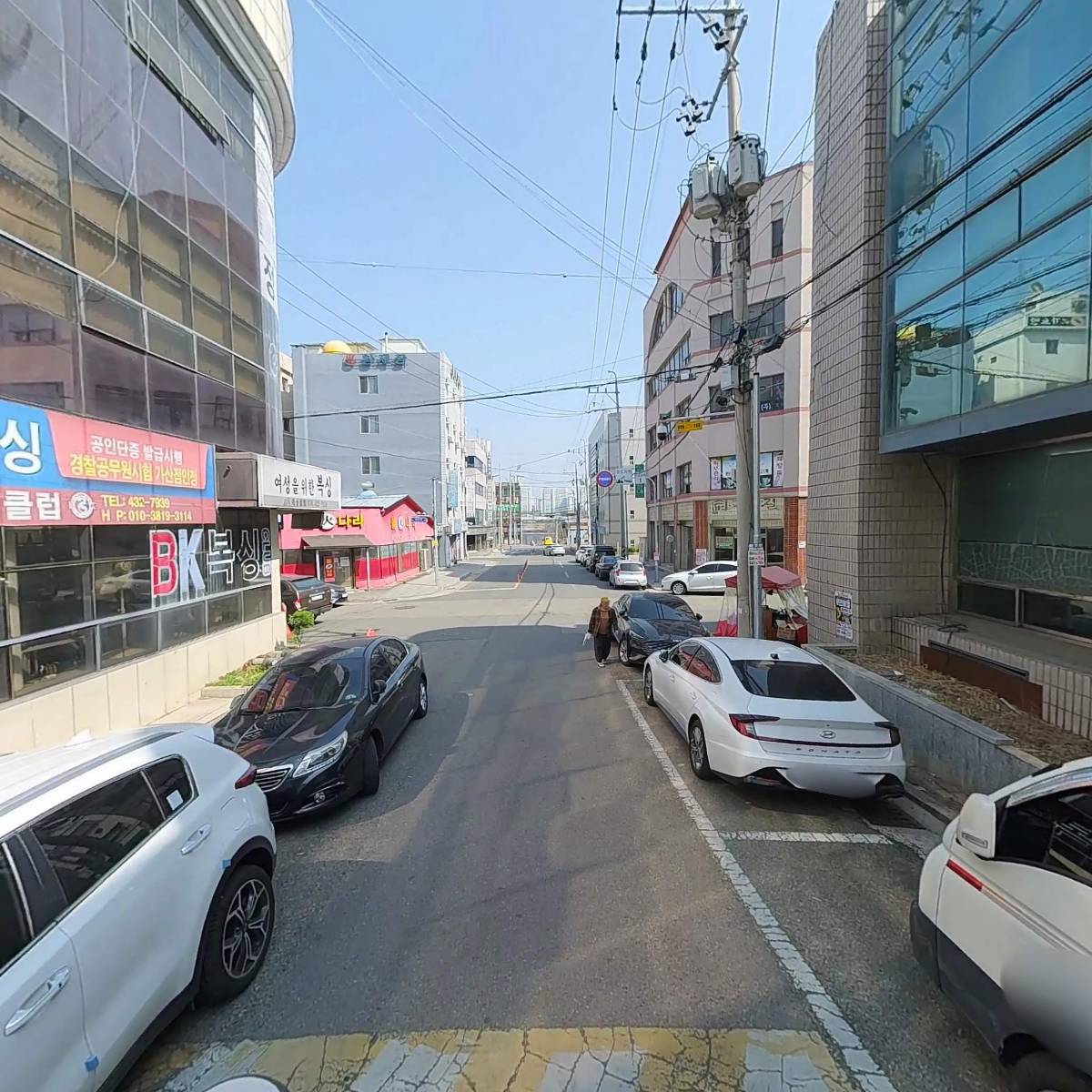 세무법인송정 김천3지점(세무사 정덕영)_2