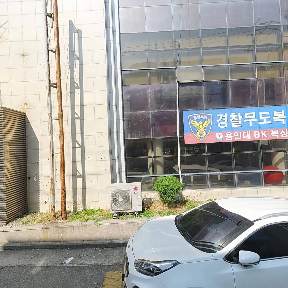 세무법인송정 김천3지점(세무사 정덕영)