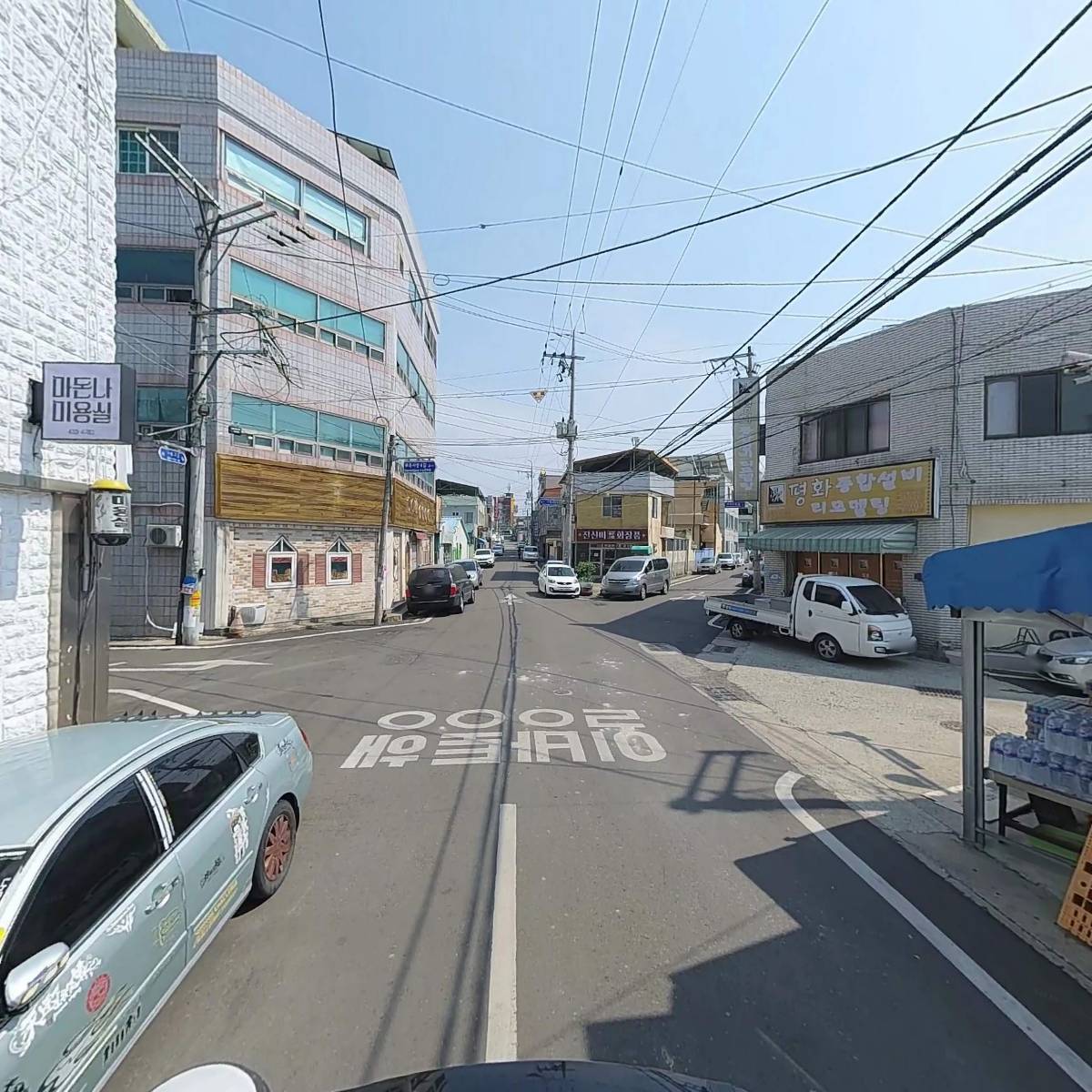 오거리슈퍼_2