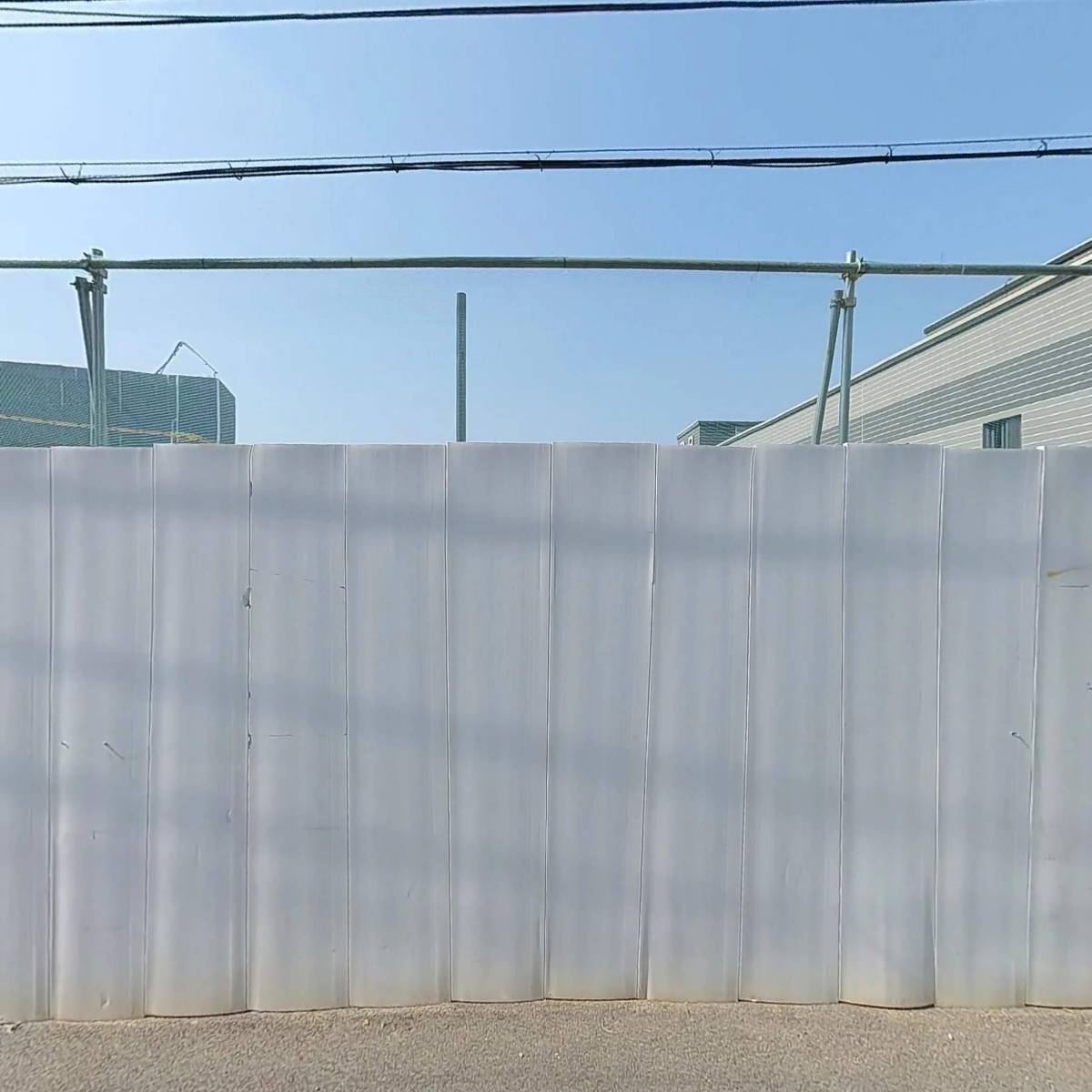 강변타이어