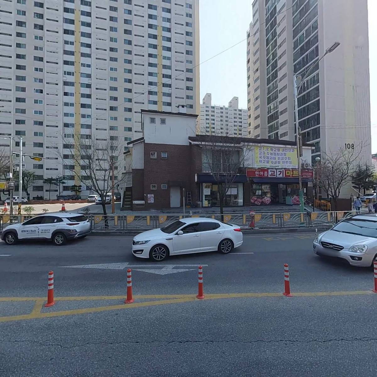 한아름고기마트_3