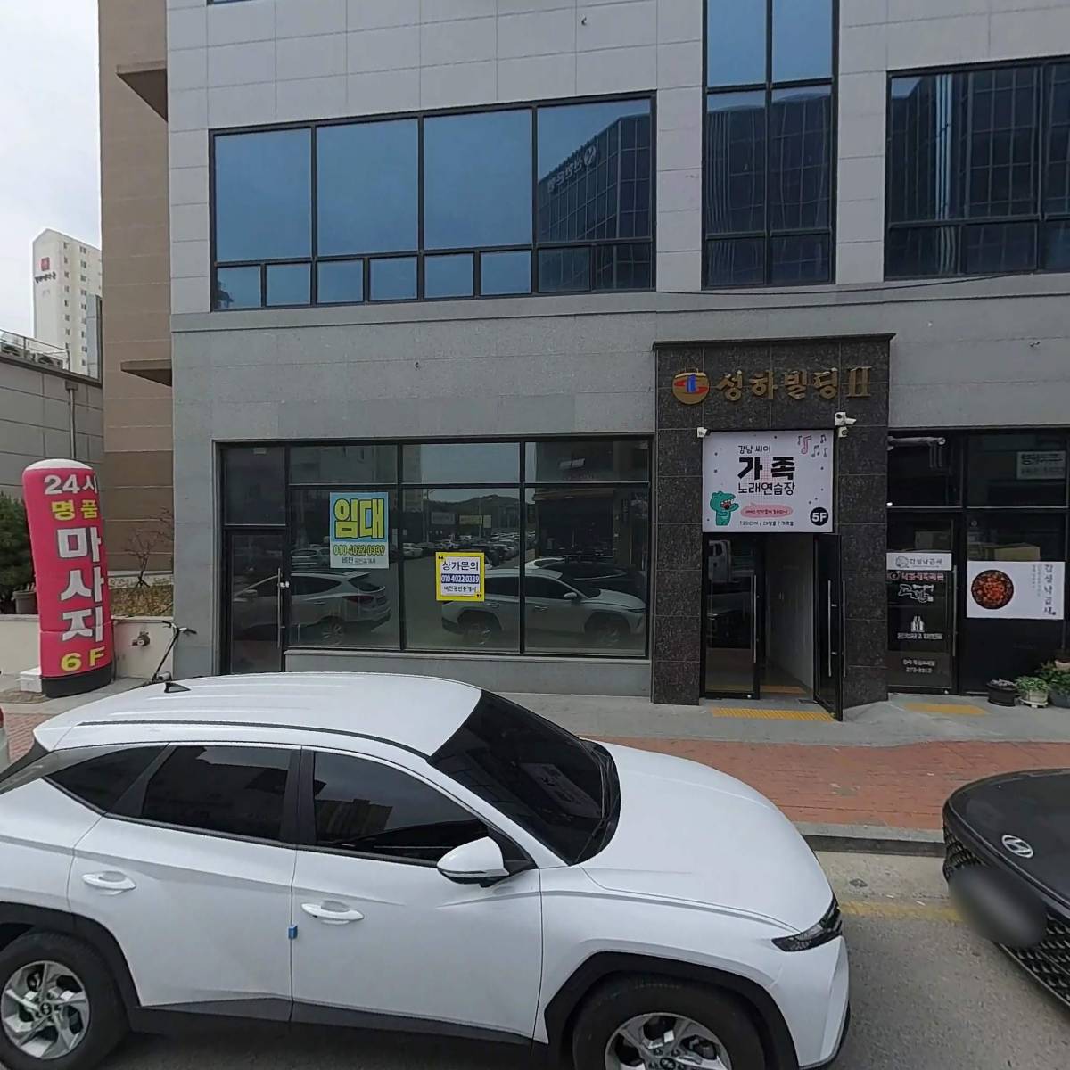 인생네컷 진천음성혁신점