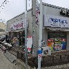 먹고가김밥