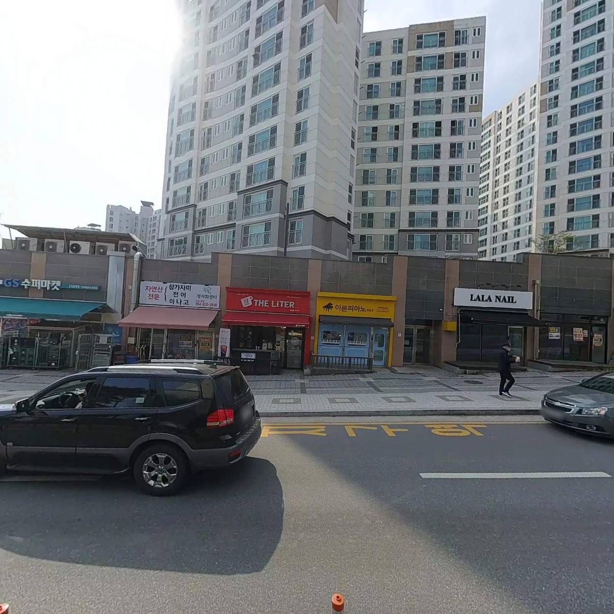 경북도청신도시 우방아이유쉘센텀 입주자대표회의_3