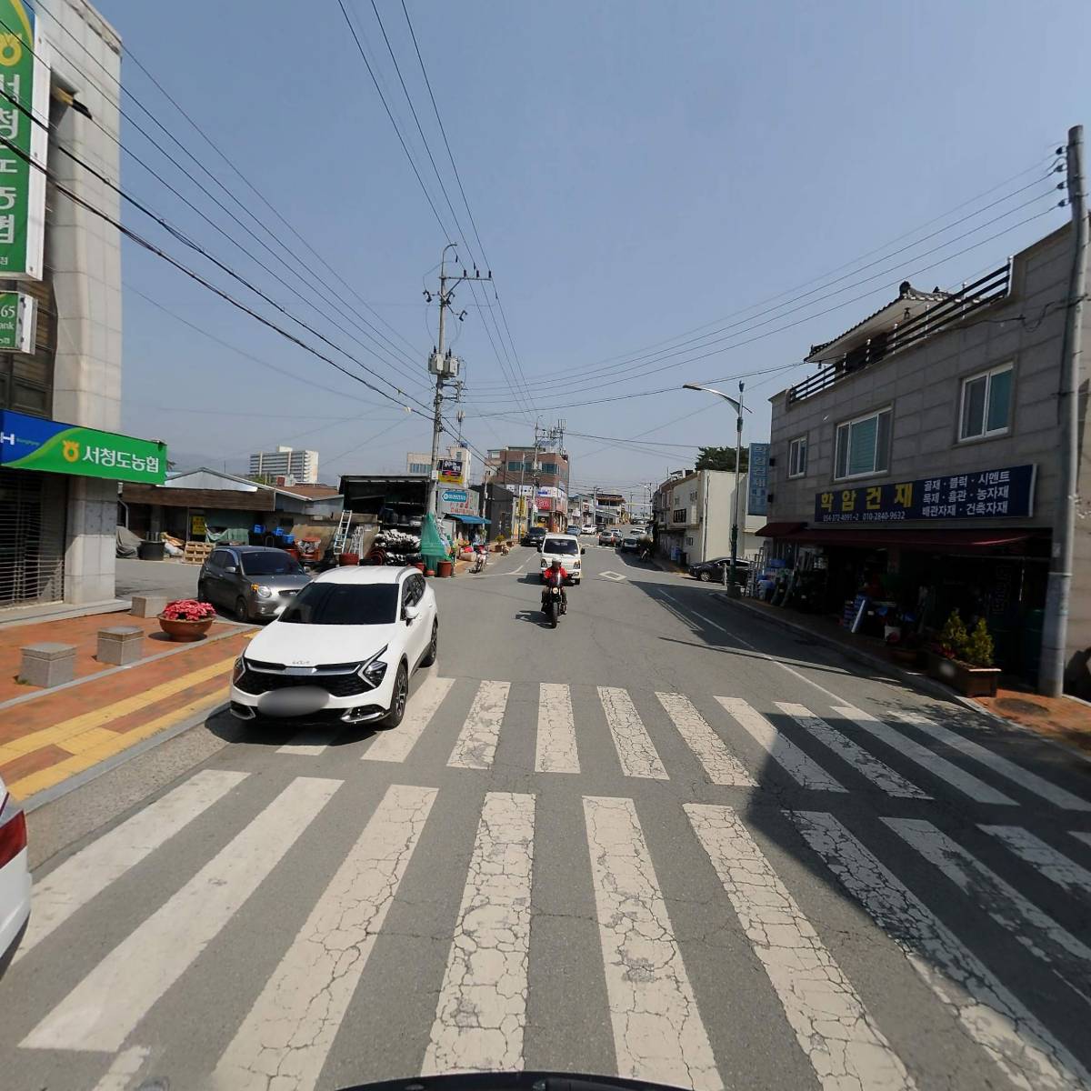 서청도농업협동조합_2