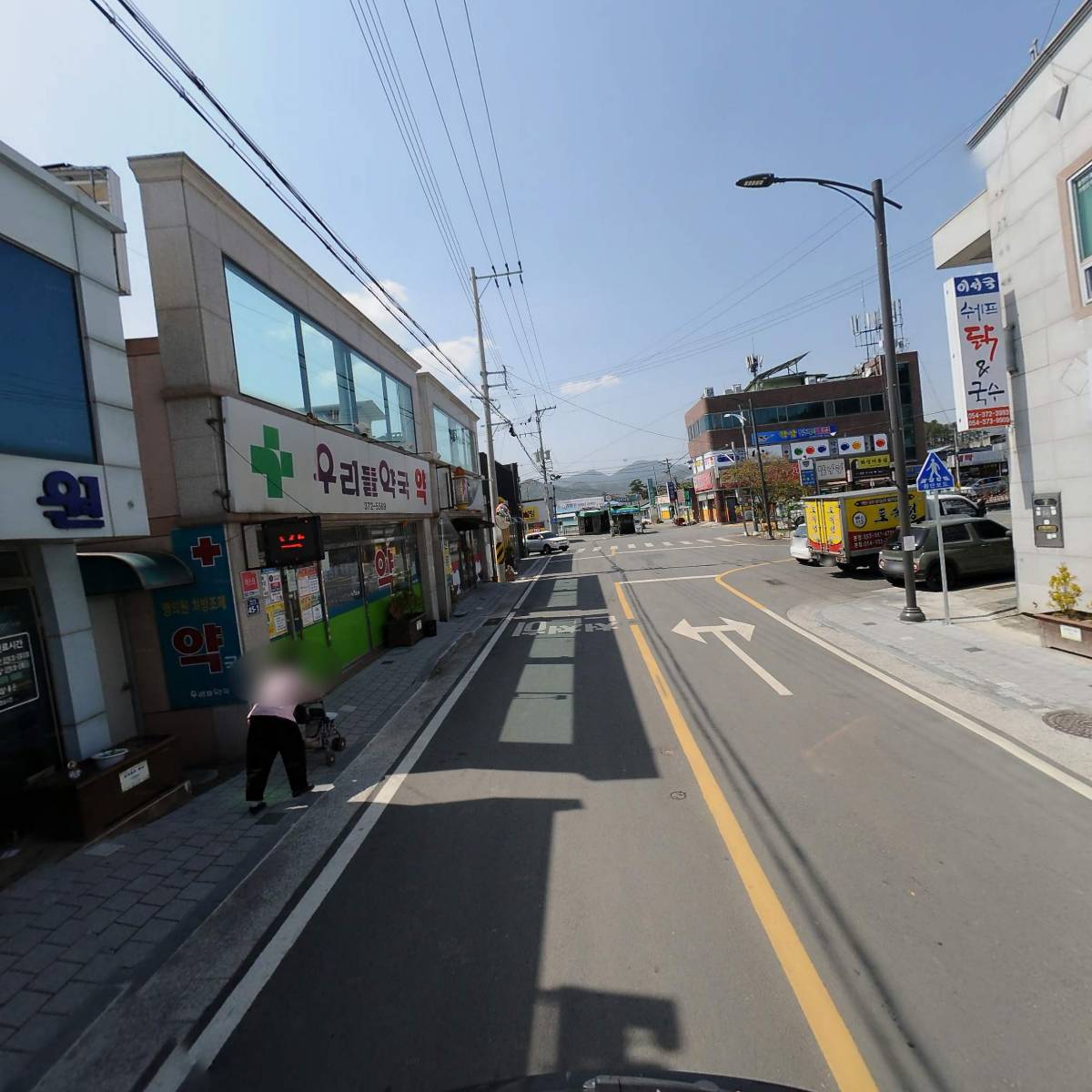 이서의원_2
