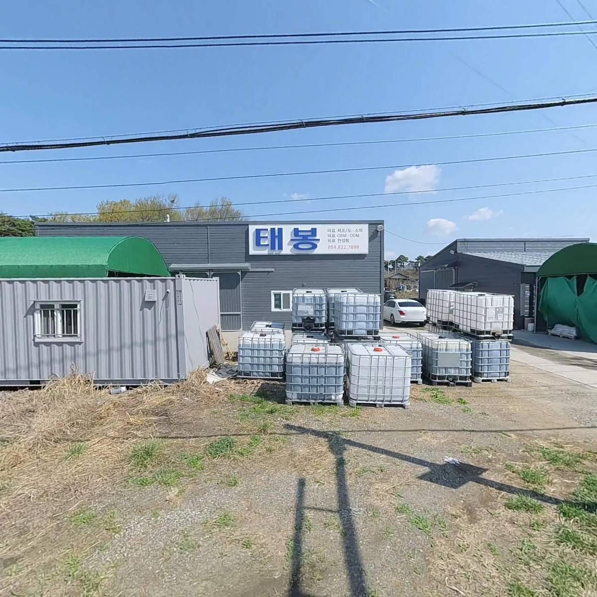 주식회사 천일이엔씨 안동지점
