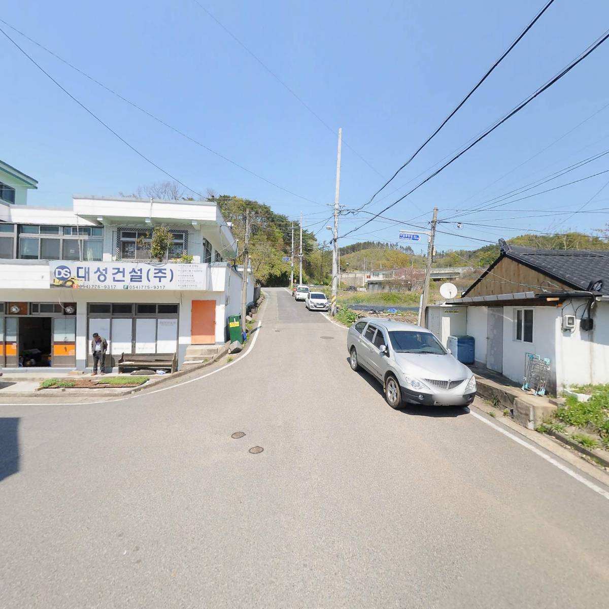 주식회사 포스에코_2