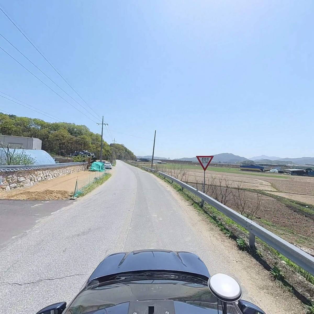 한국공동주택관리 주식회사_4