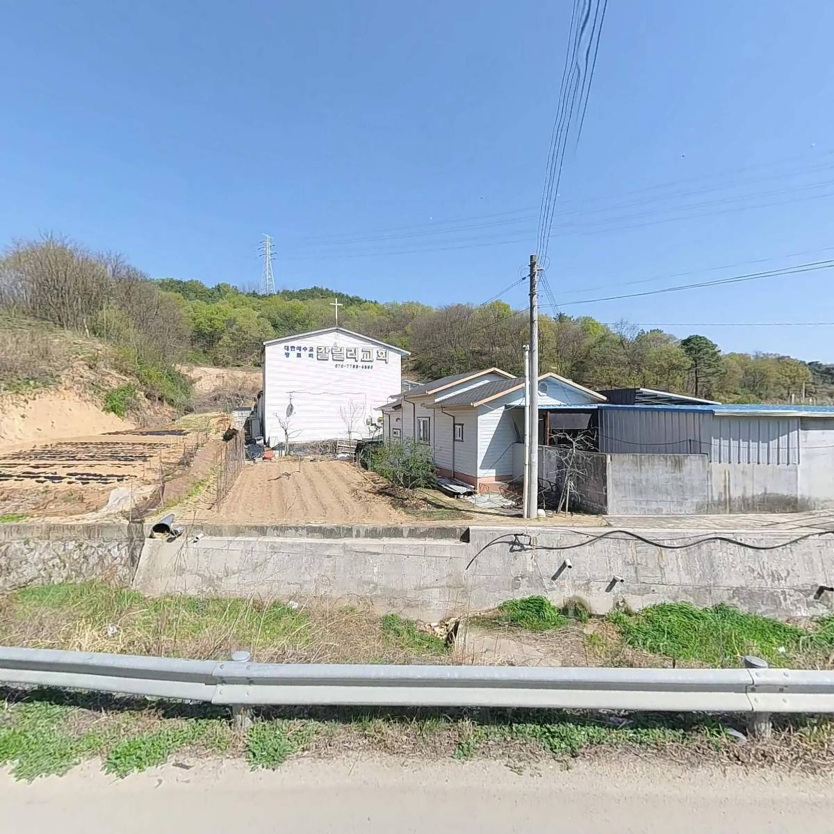 갈릴리교회