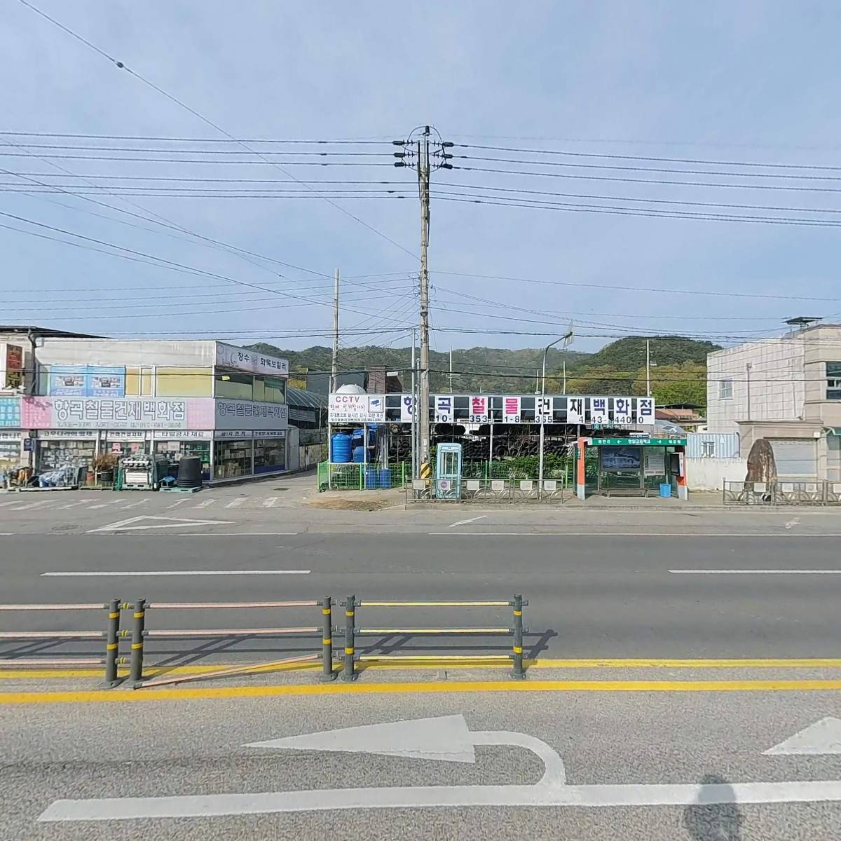 (주)청우유통_3