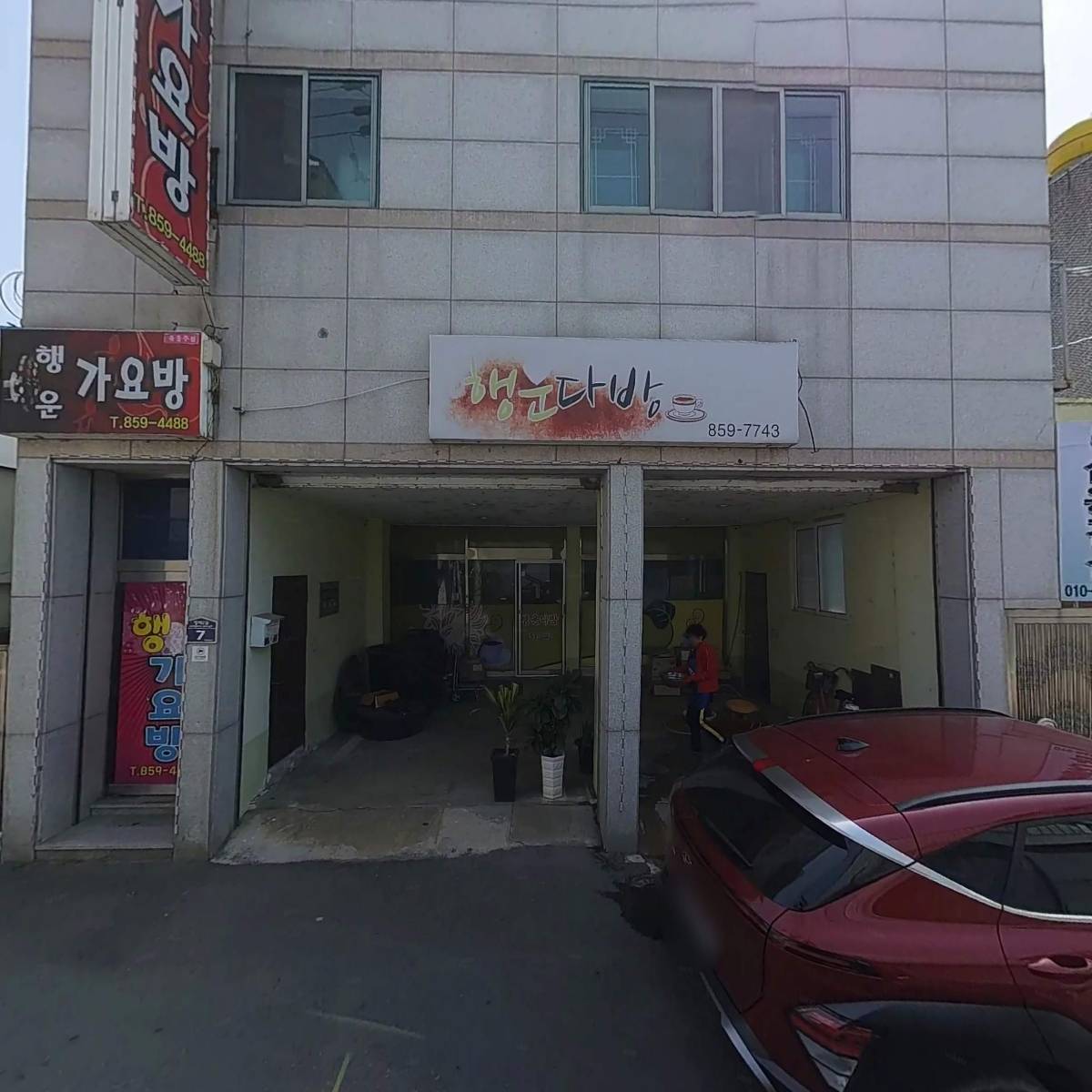 보람건설_3