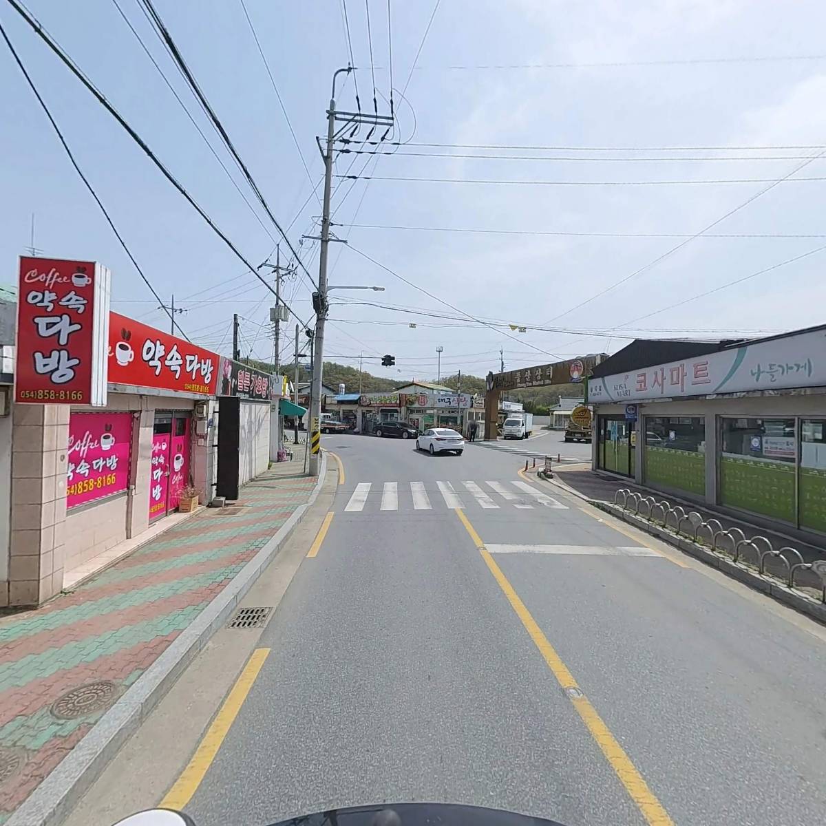 안동한우불고기_2