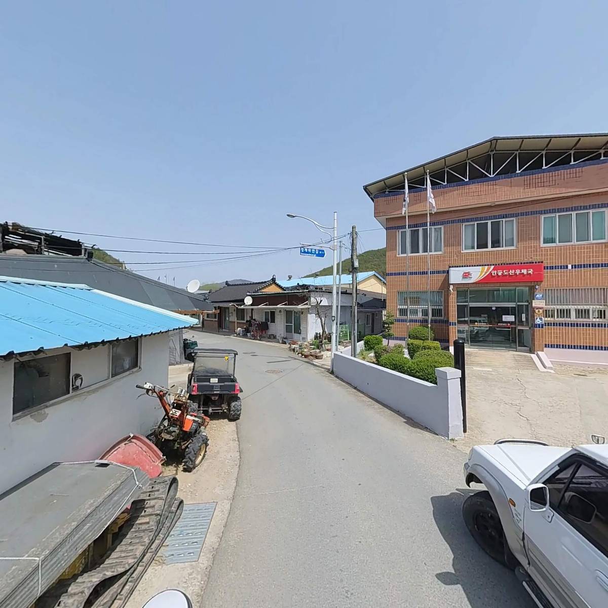 신흥공업사_2
