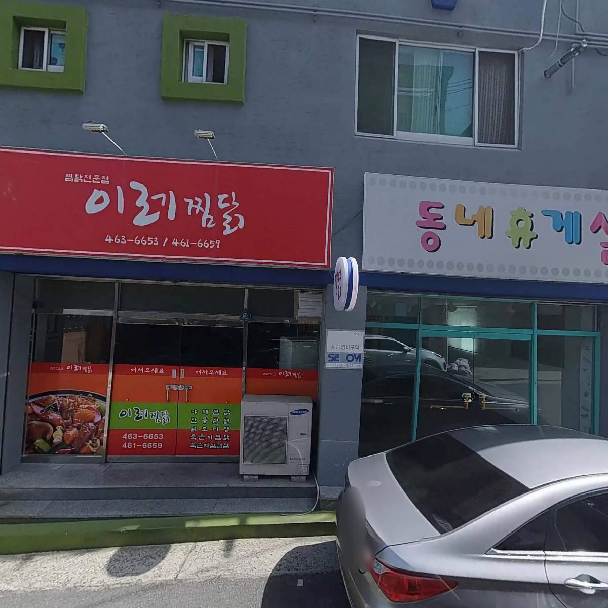 앤테크(Anntech)_3