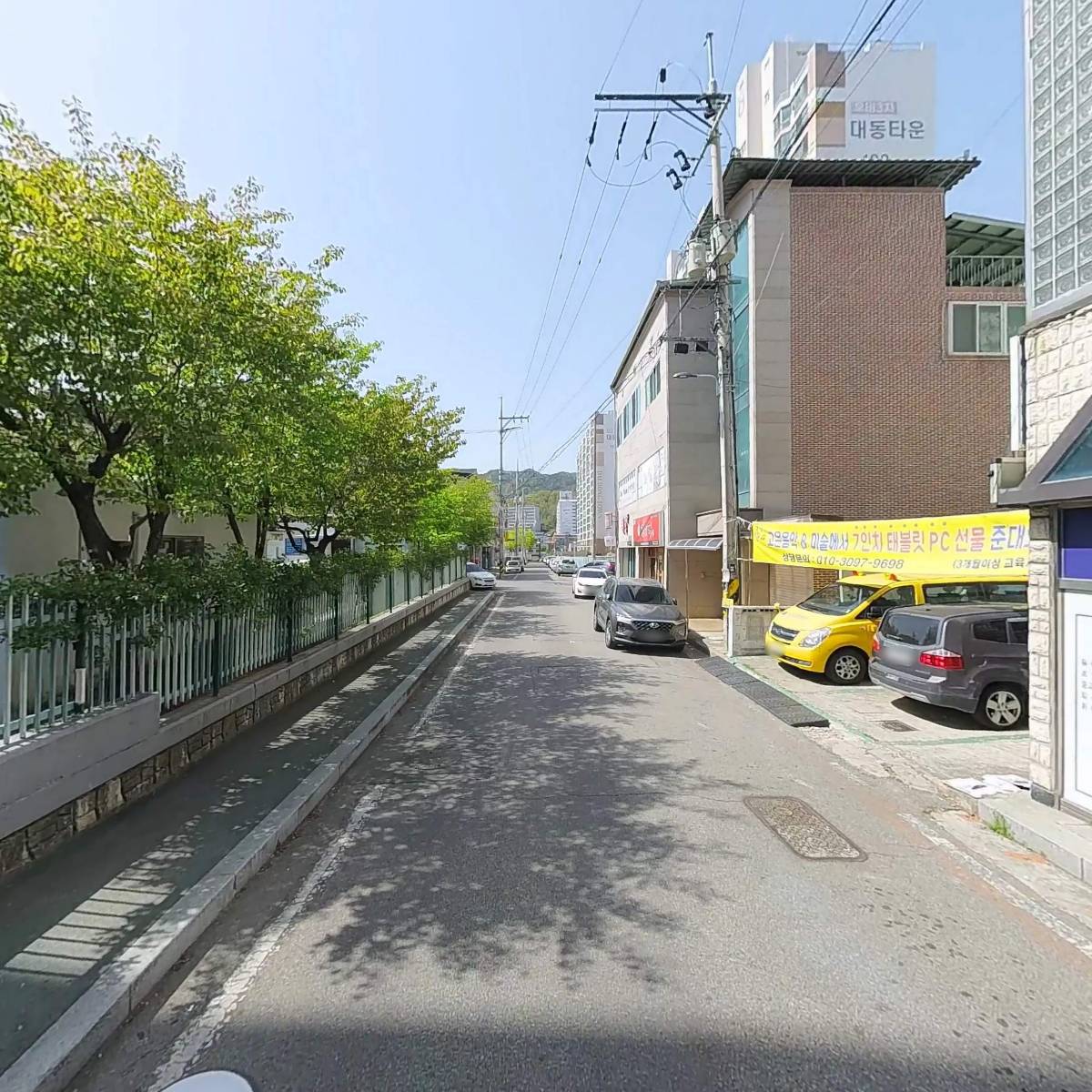 대한예수교장로회 꿈이있는교회_2