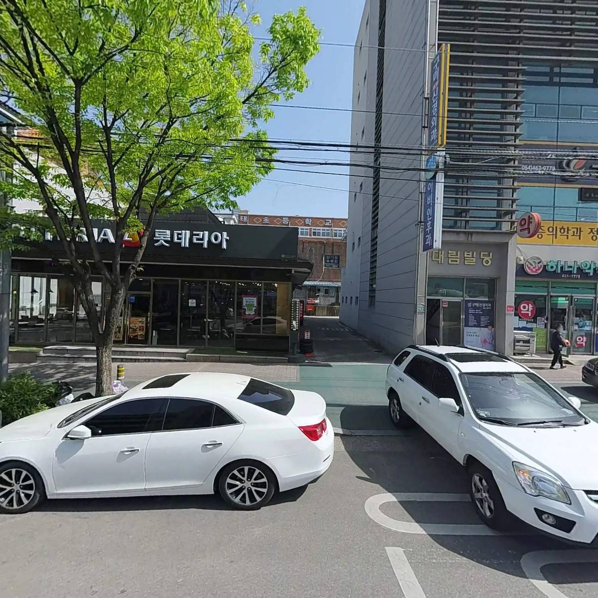 구미연합 신경외과