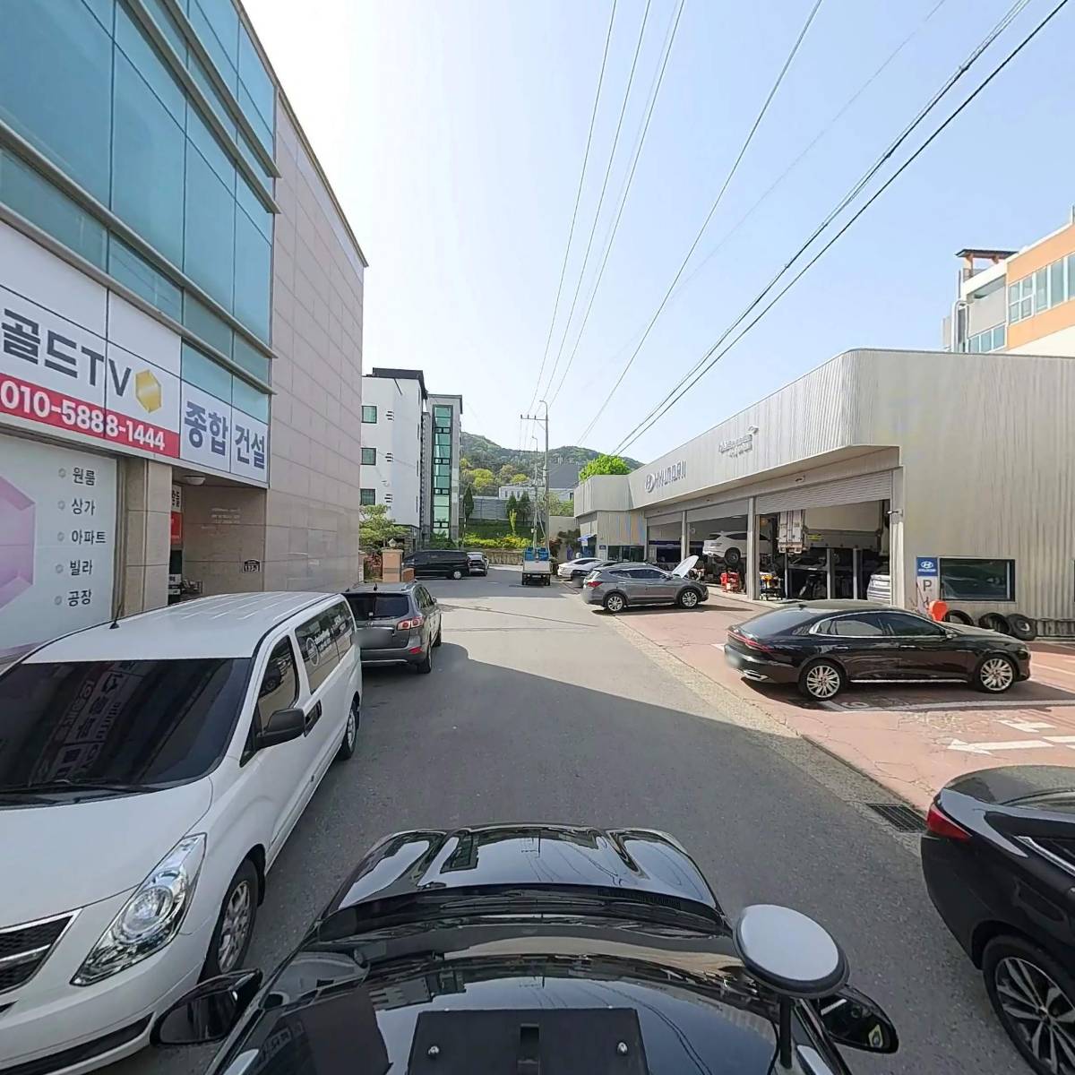 골드1공인중개사사무소_4