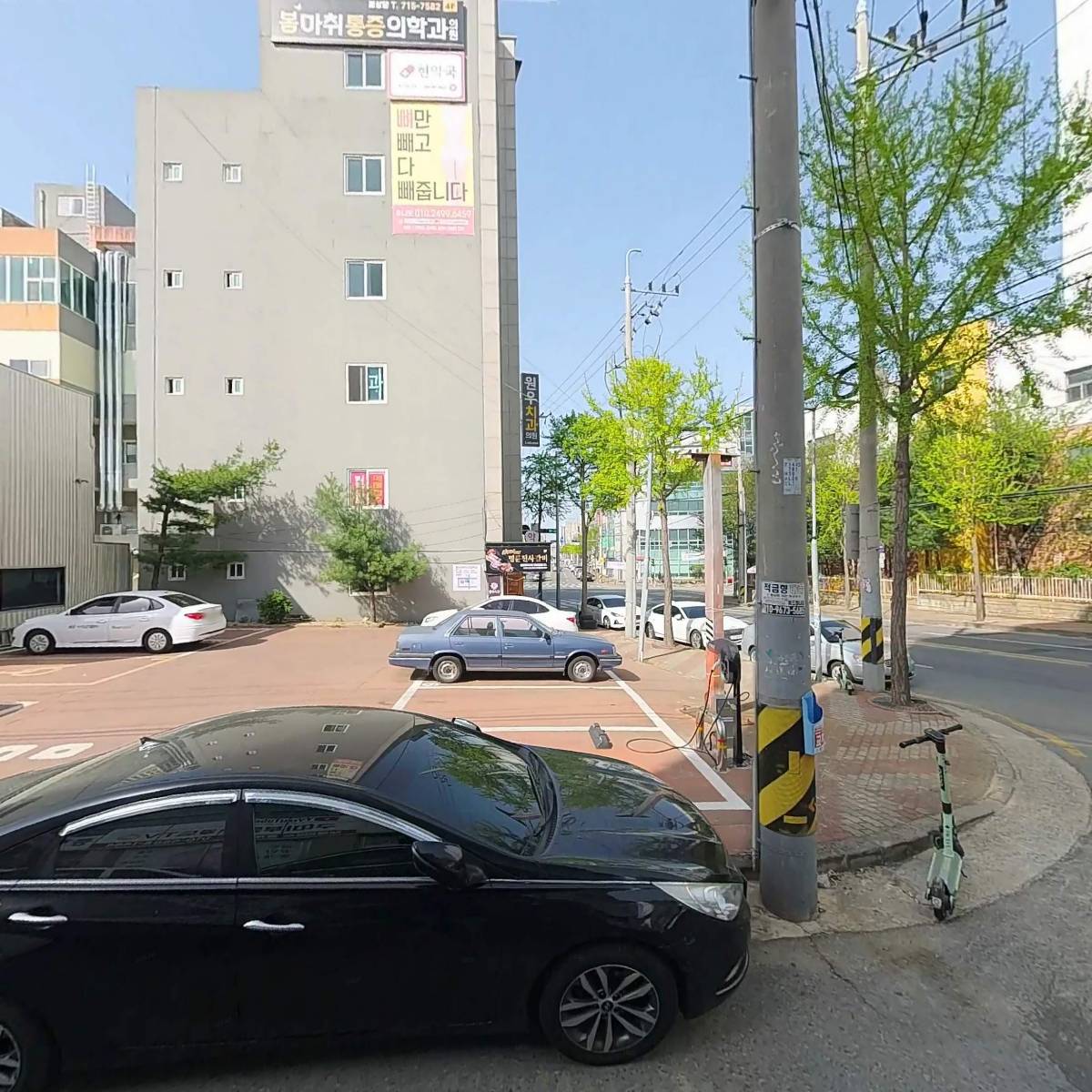 골드1공인중개사사무소