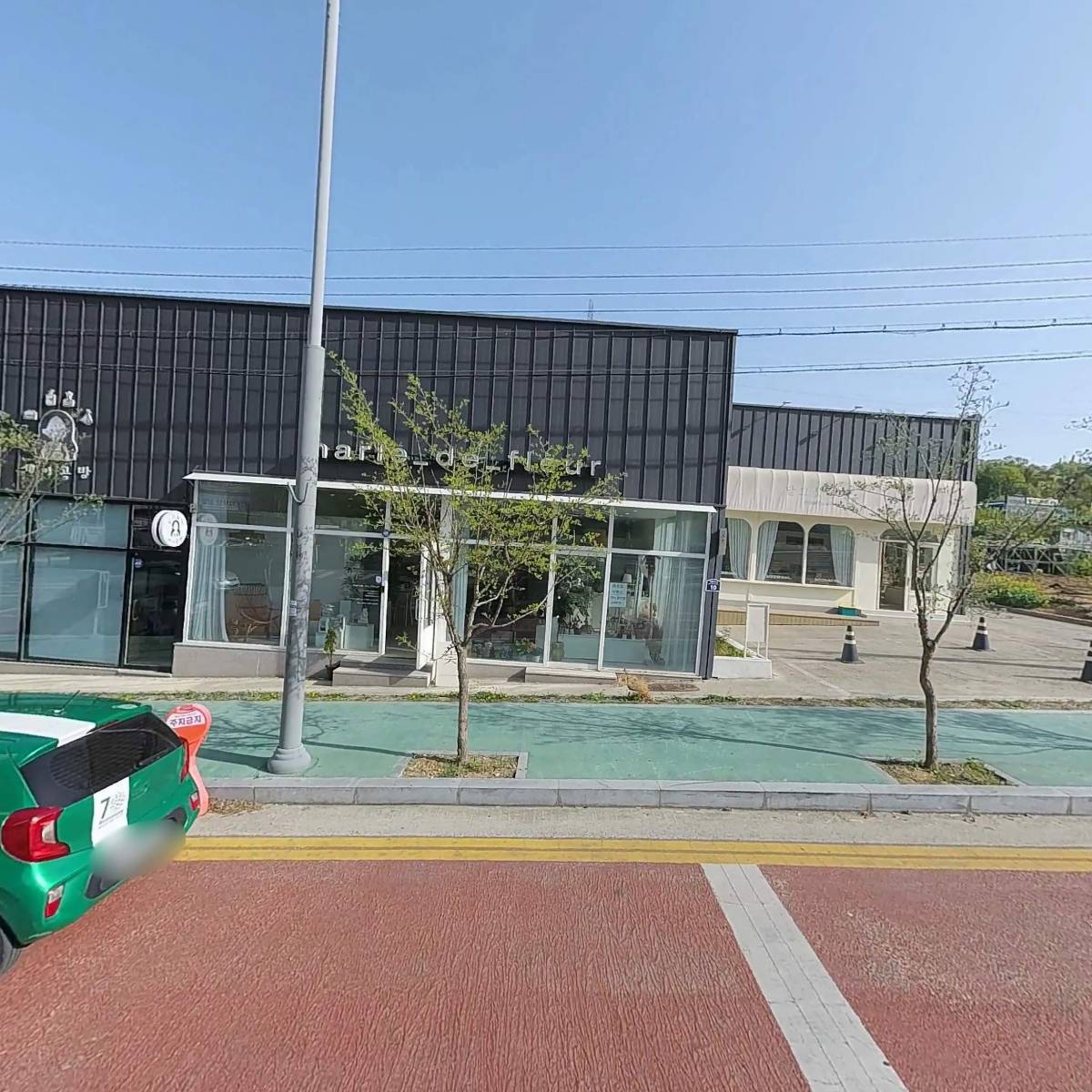 달그릇공방상모점