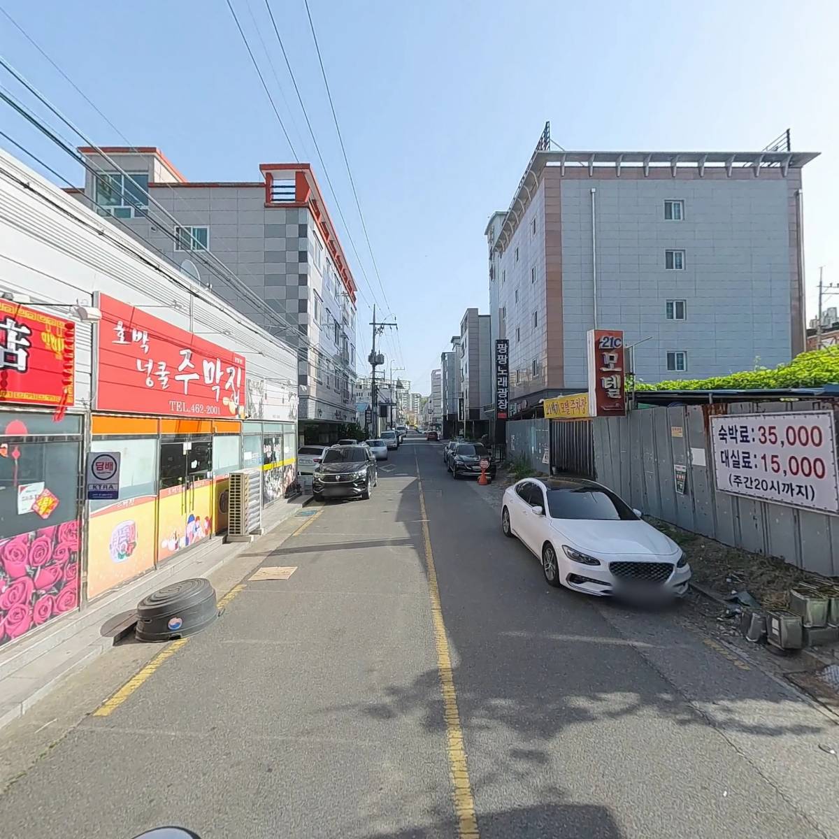 전주명가콩나물국밥상모점_2