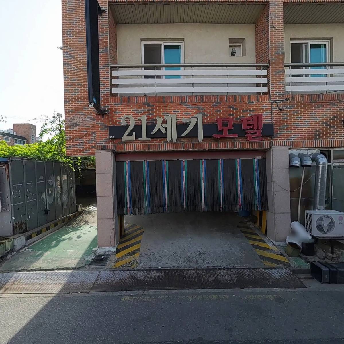 전주명가콩나물국밥상모점_3