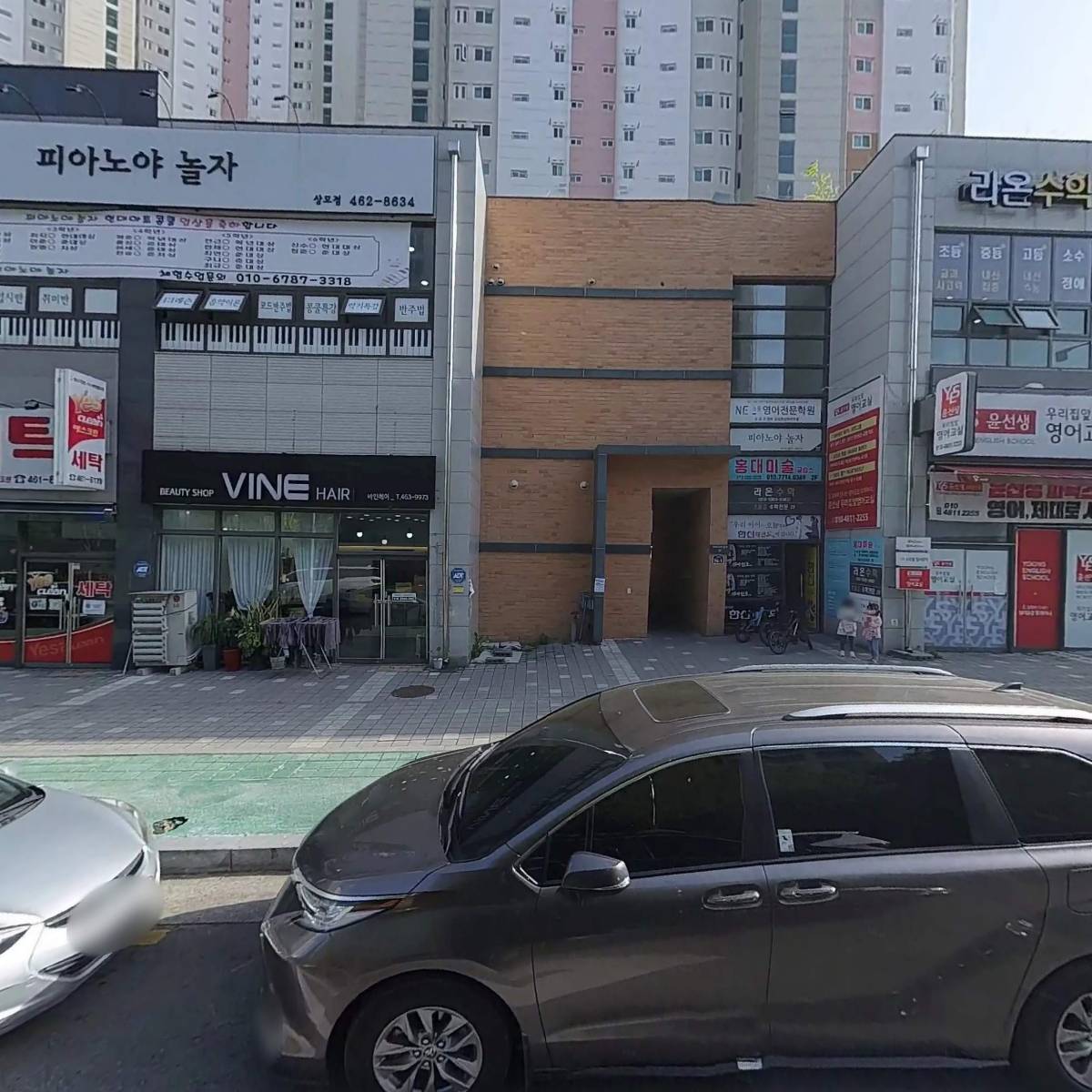 준수학교습소_3