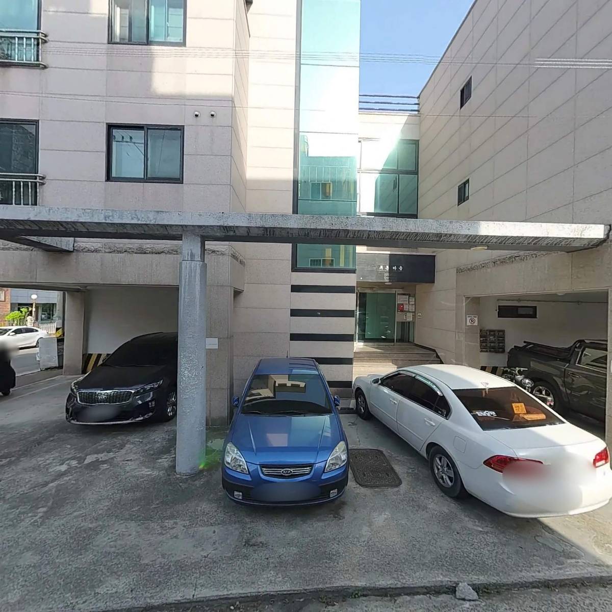 씨유구미백산점