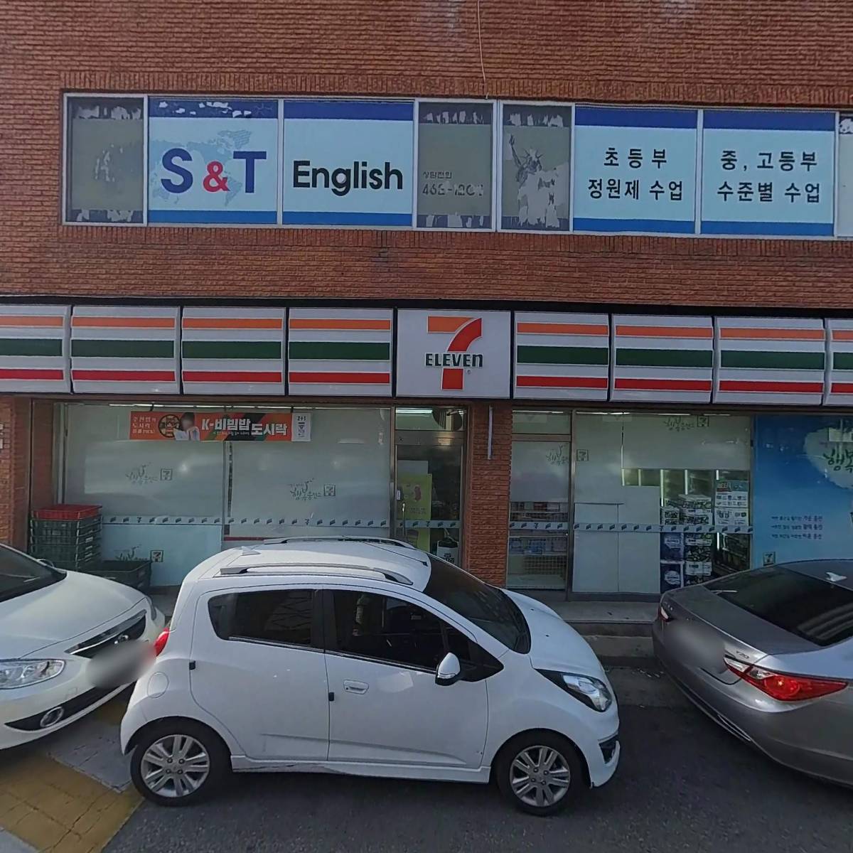 세븐일레븐구미상모행운점_3