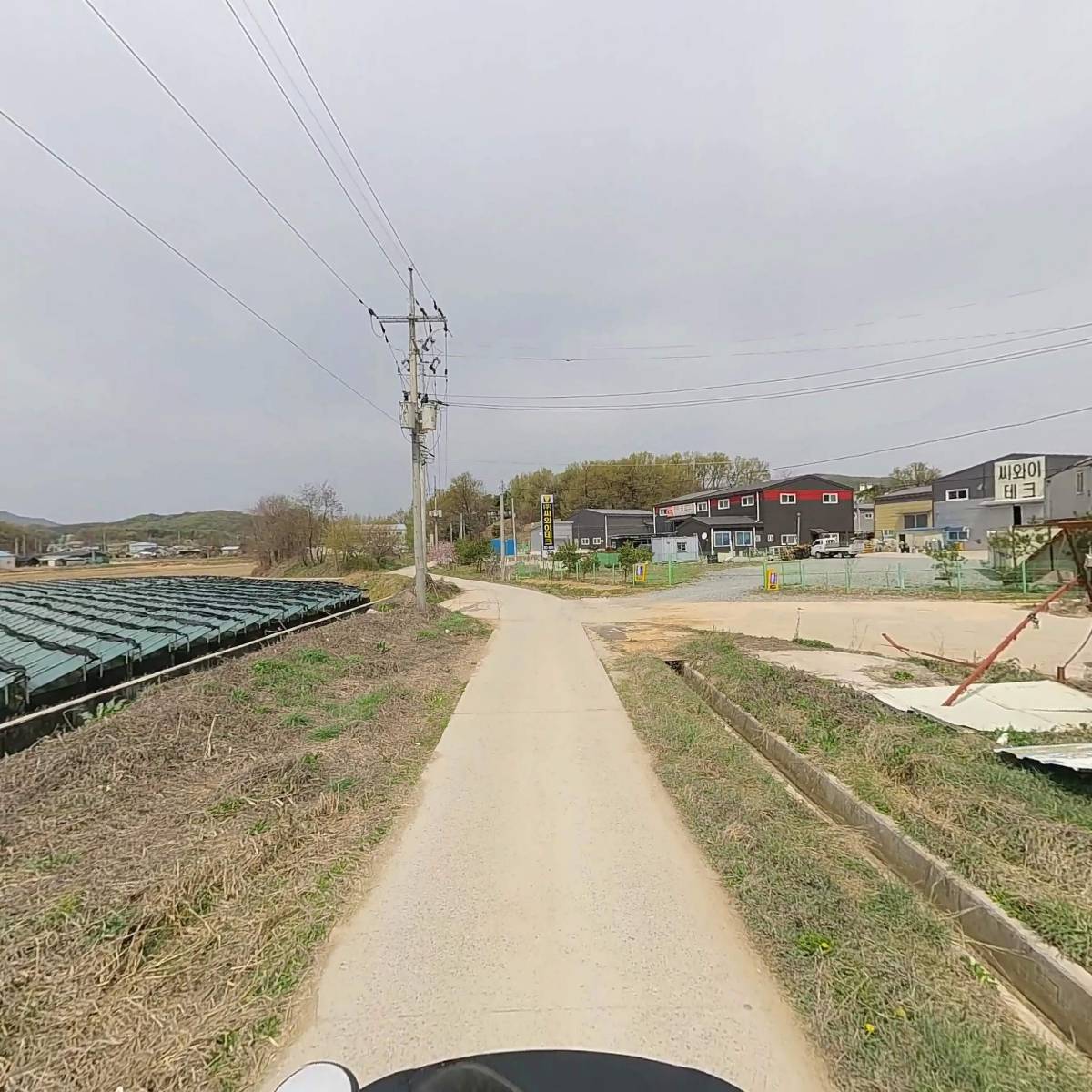 해솔산업(주)_2