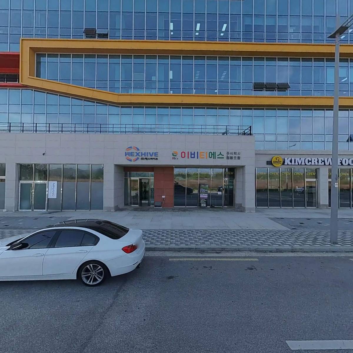 주식회사 소프트테크닉스_3