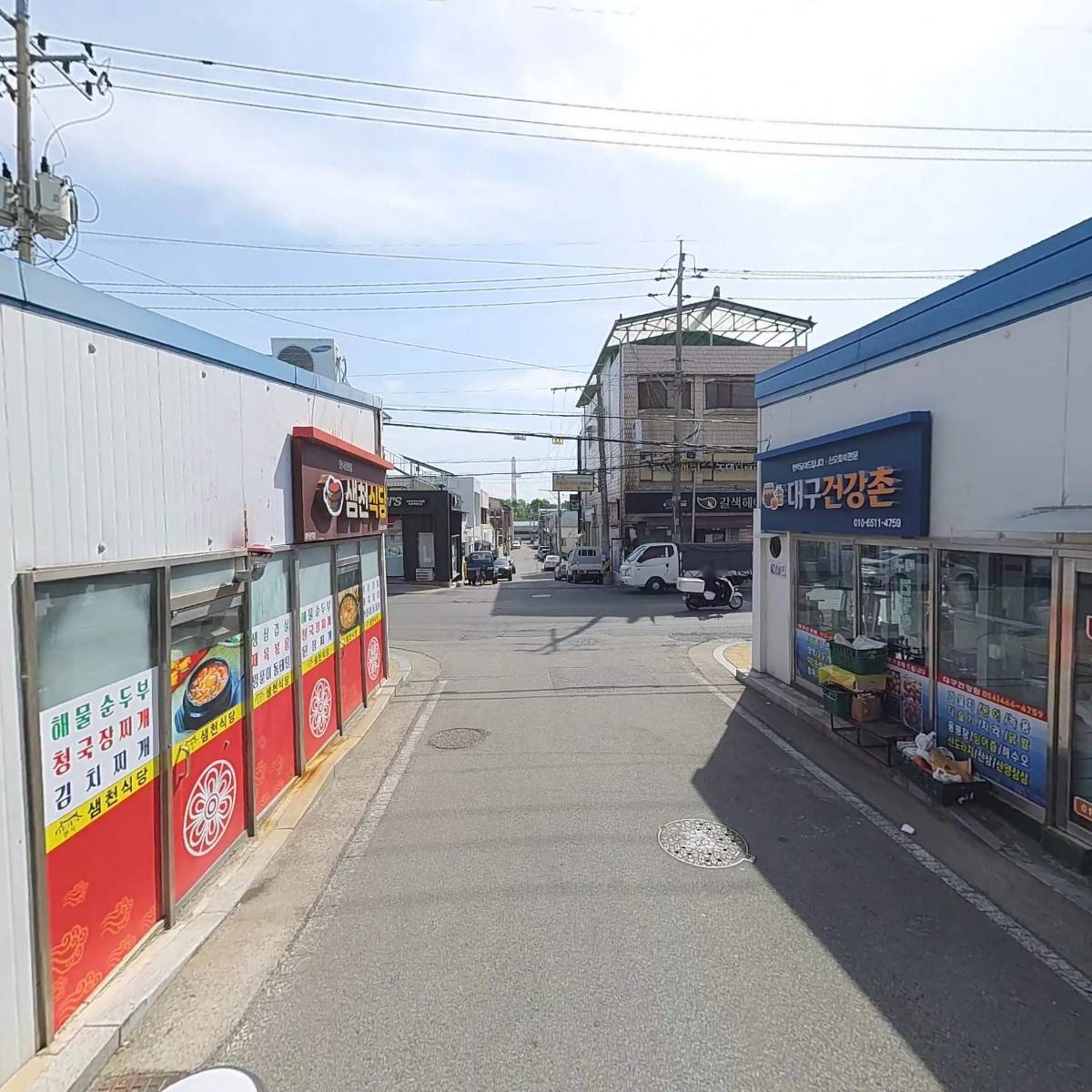 플러스컴_2