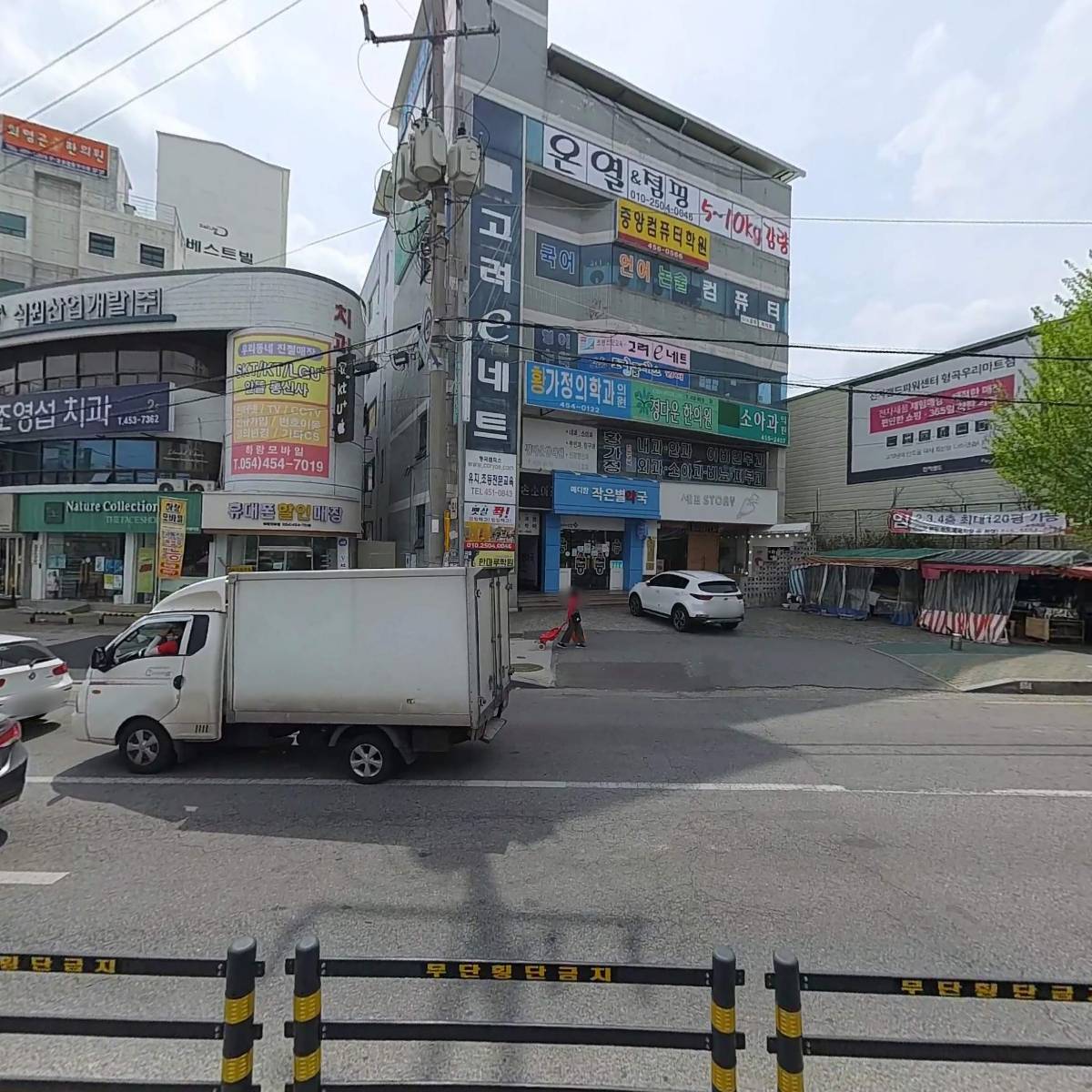 쉐프스스토리_3