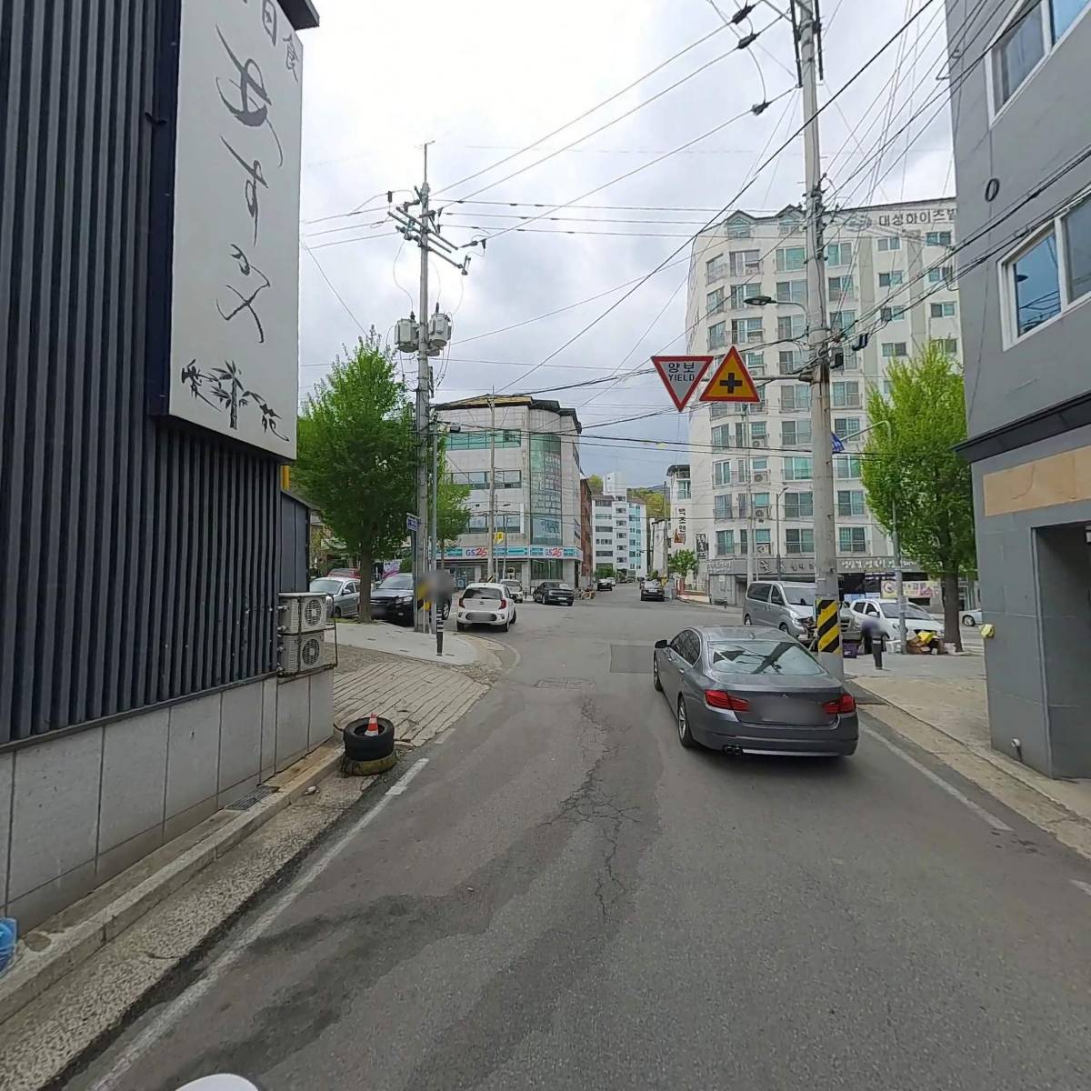 (주) 로이스탁_2