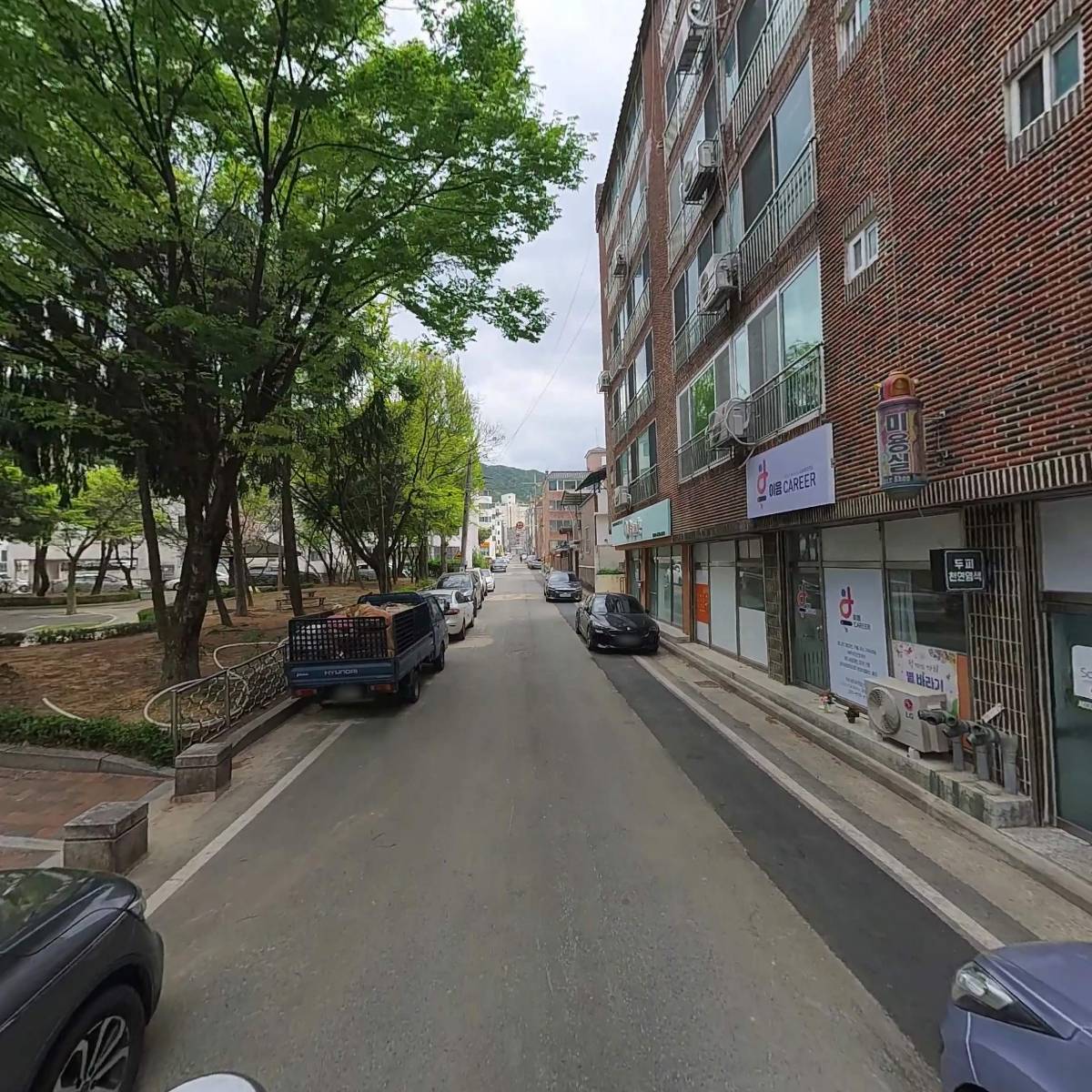 주식회사 이글텍_2