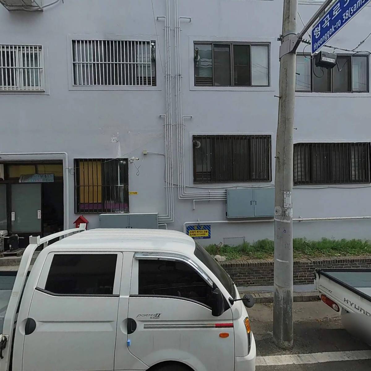 진안산업개발_3