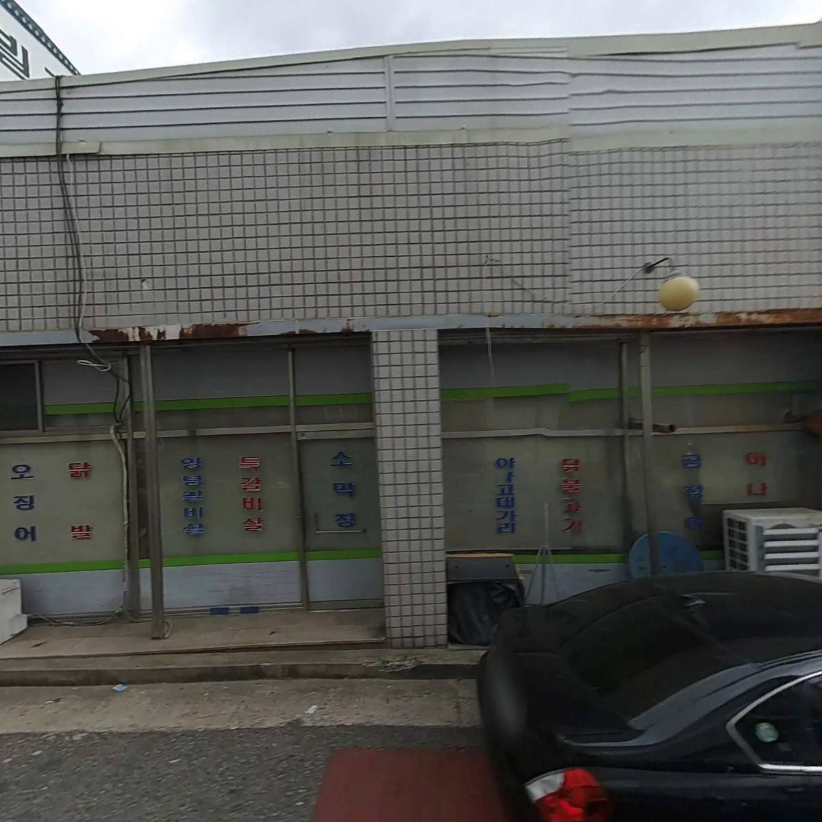 영남안전뉴스_3