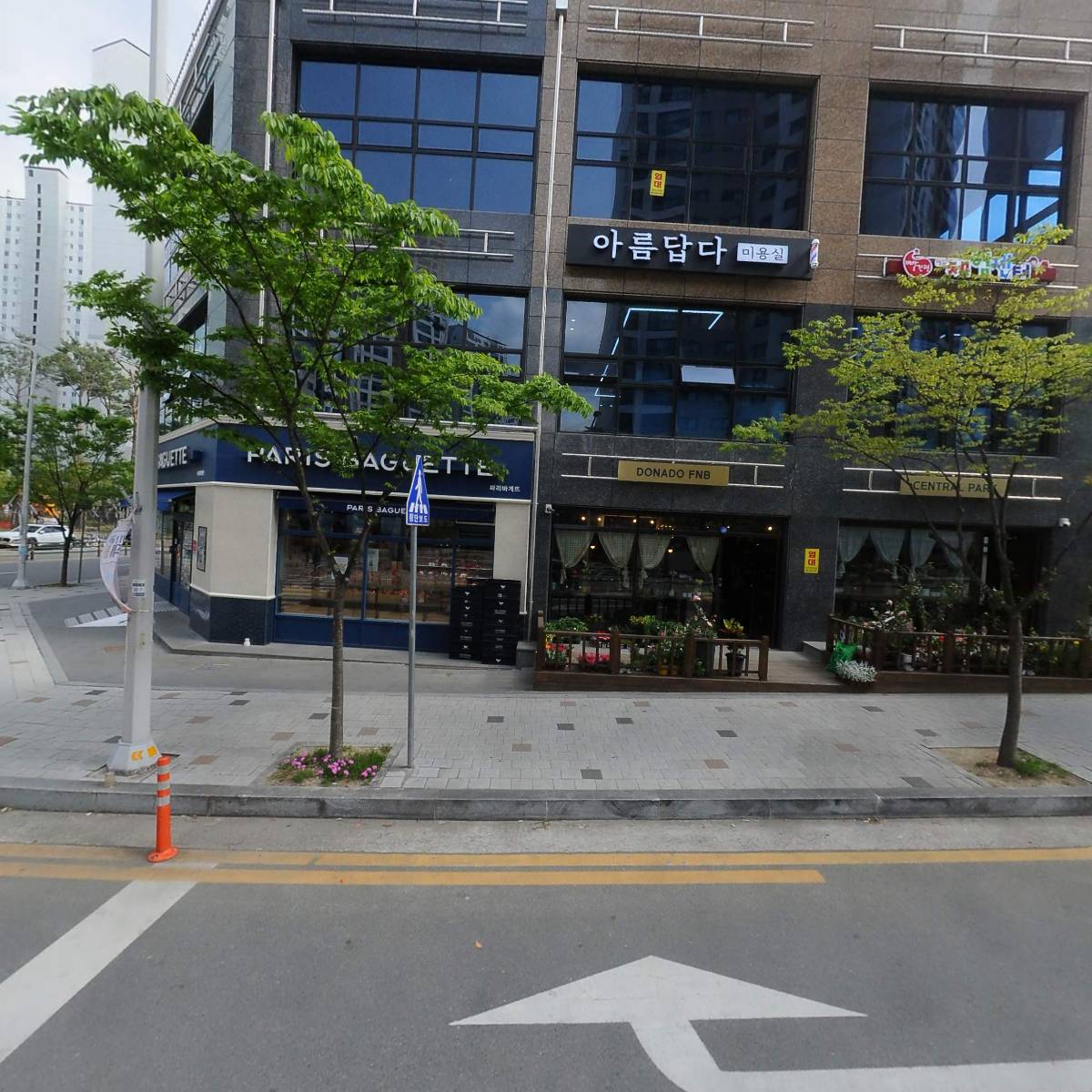 용담한의원