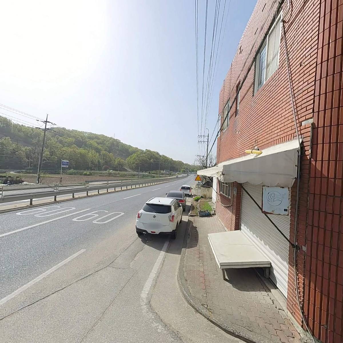 태성건설_3