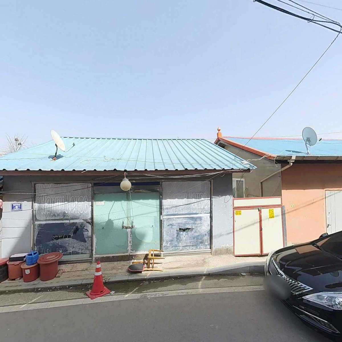 세종파크