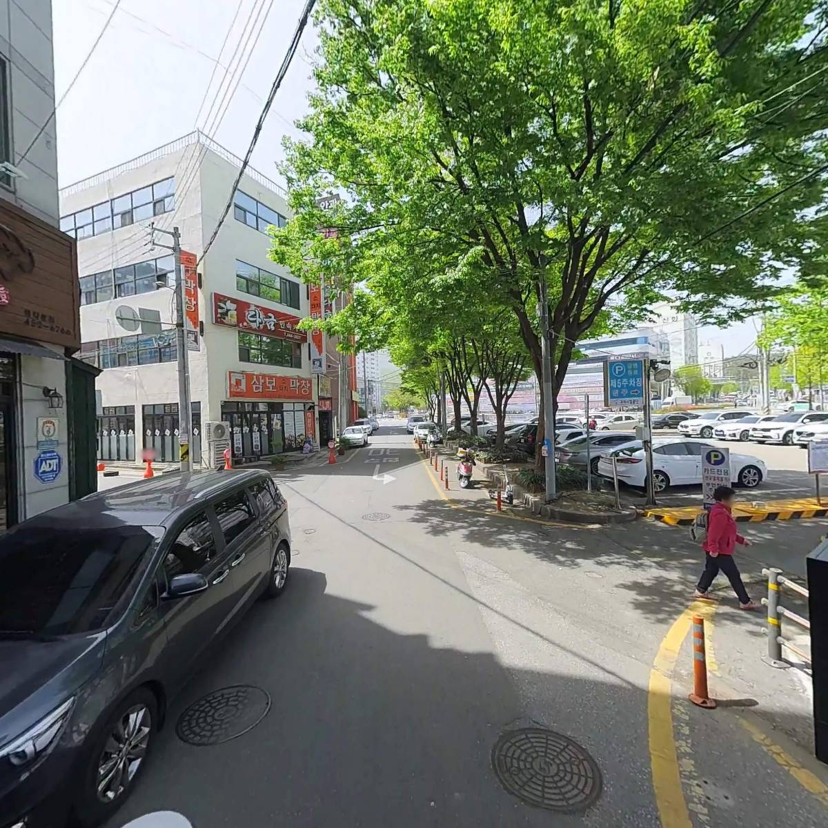 지성이해물찜송정형곡점_2